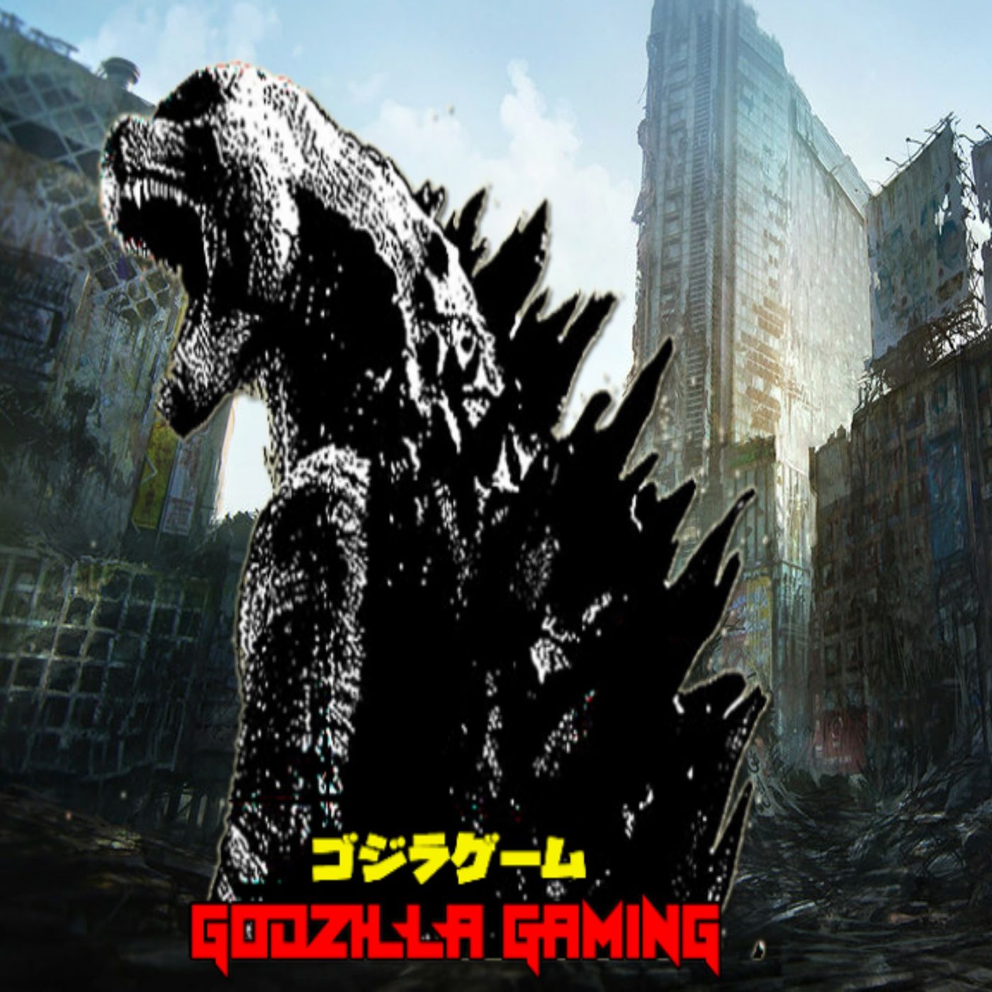 GGN Blogcast