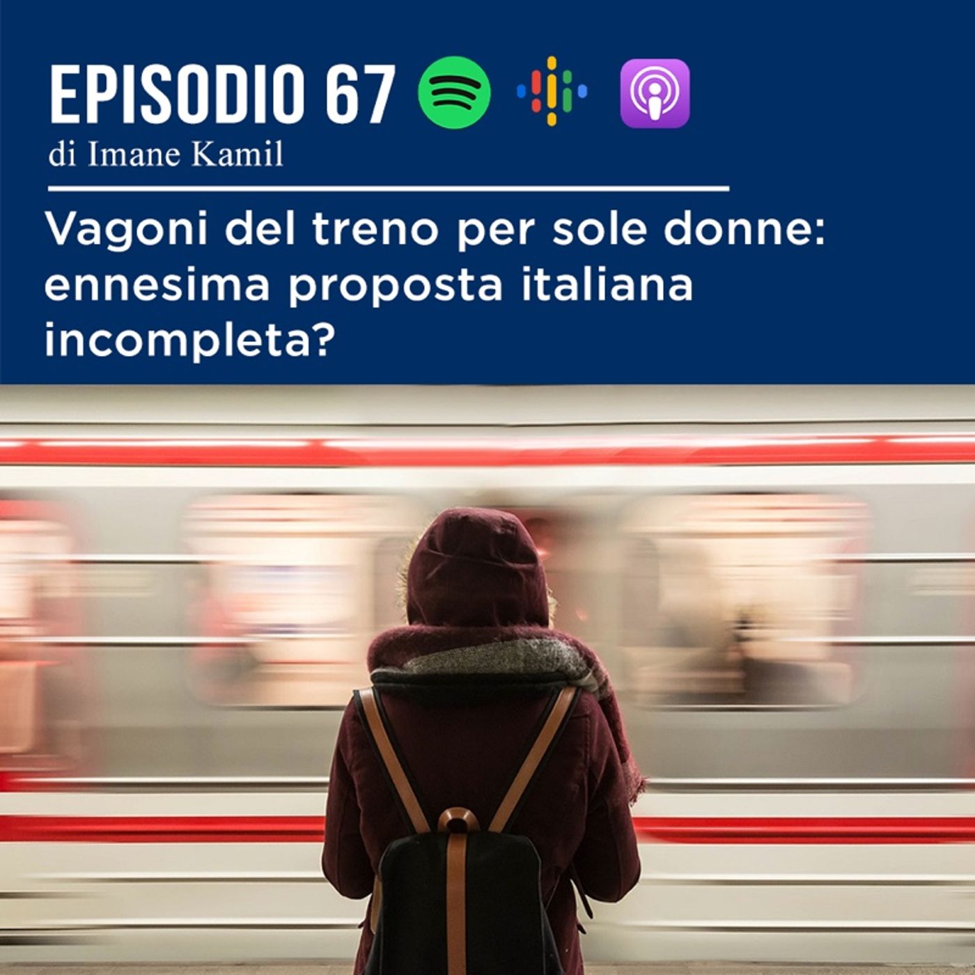 Wave Podcast