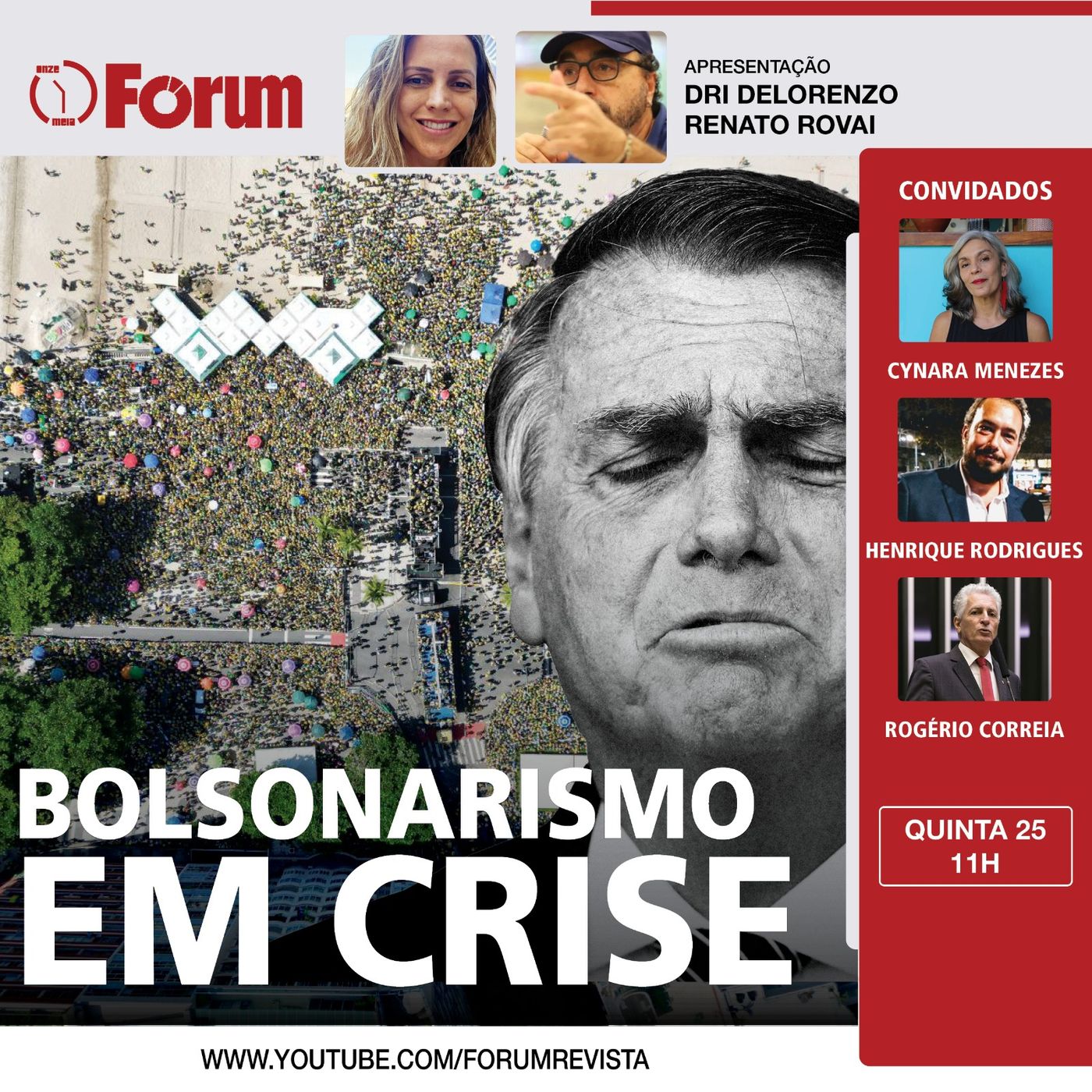 Fórum Onze e Meia