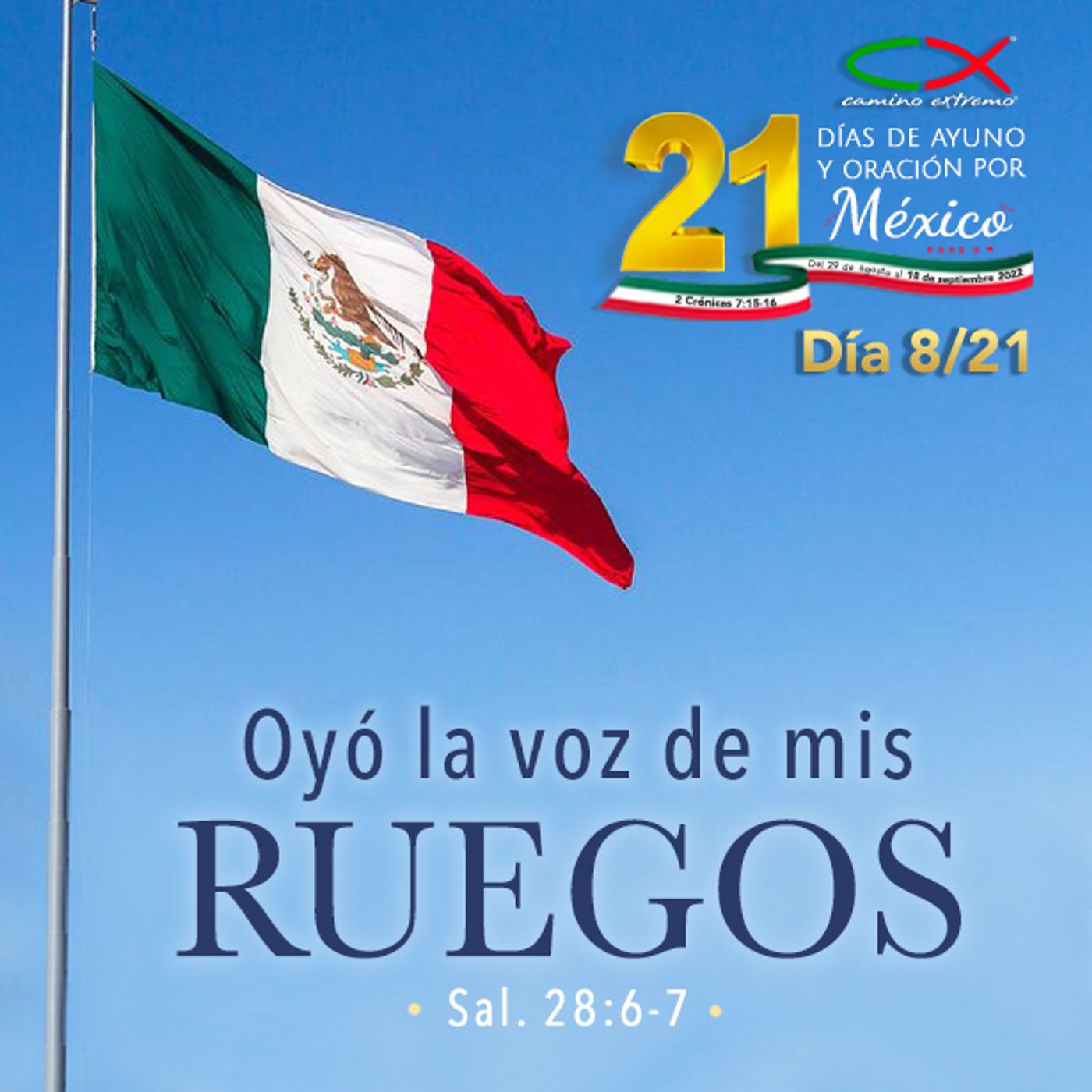 Oración 5 de septiembre (8/21 Oyó la voz de mis ruegos) episode artwork