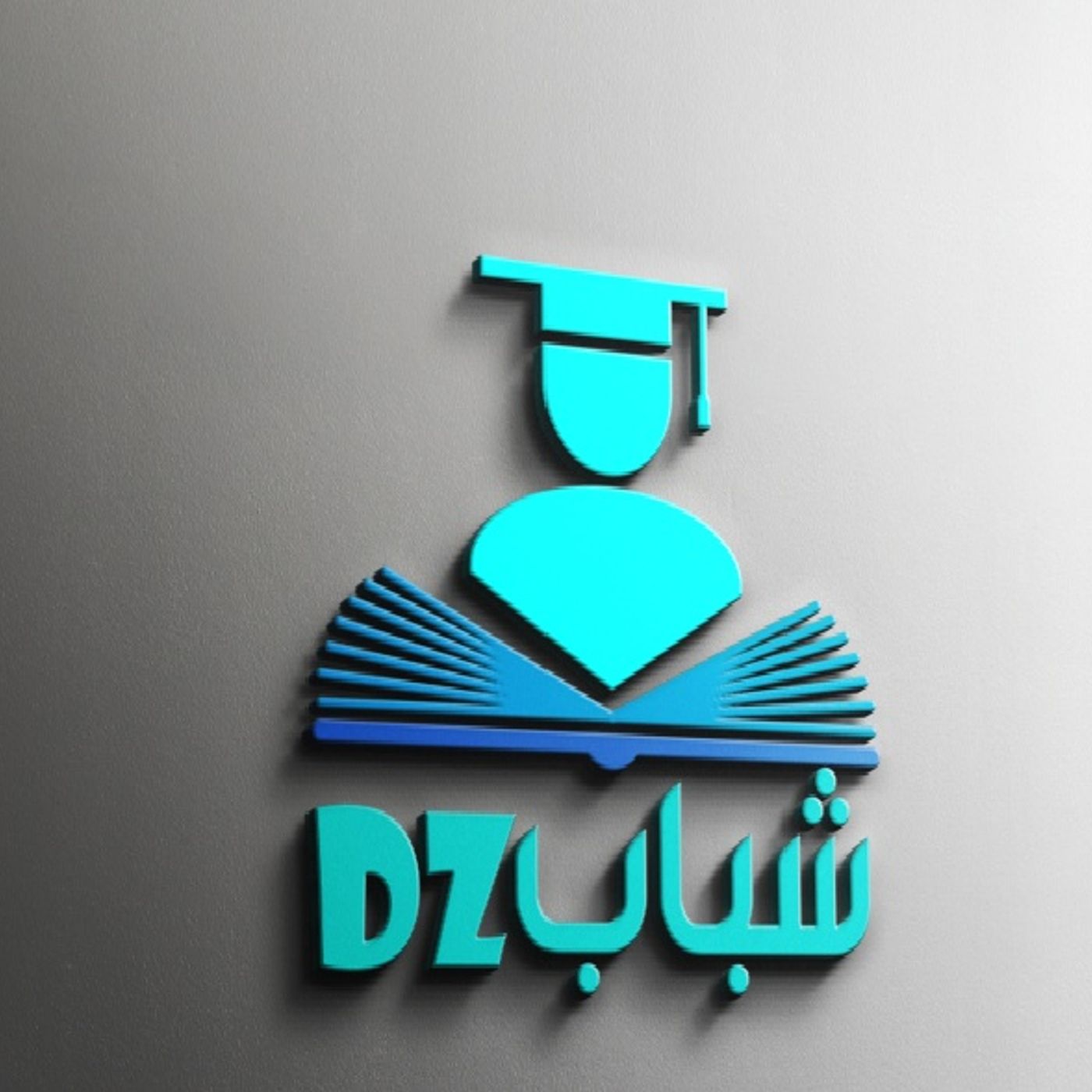 Radio Chabab DZ
