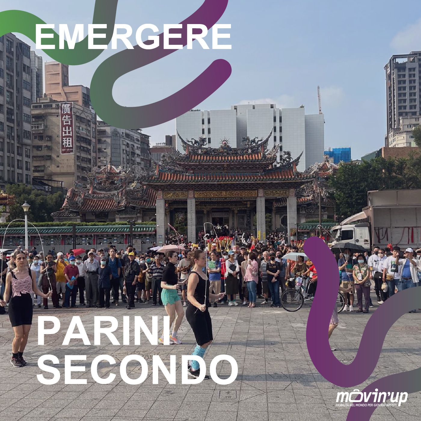 MOVIN\'UP - storie di mobilità artistica
