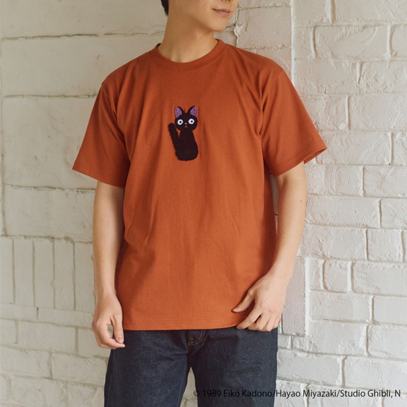 “Raputa”, “The Witch’s Hurry Flight” and “Sweet Shirt” designs the brand “GBL” for Djibouti fans, new T-Shirt appears! episode artwork
