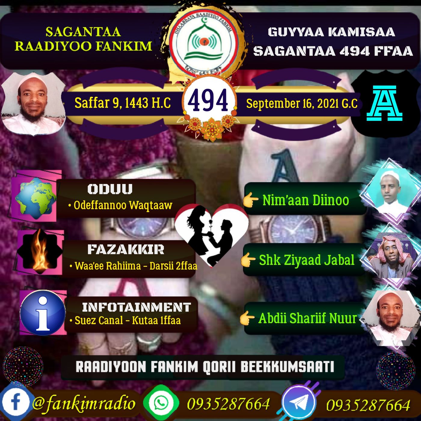 SAGANTAA RAADIYOO FANKIM