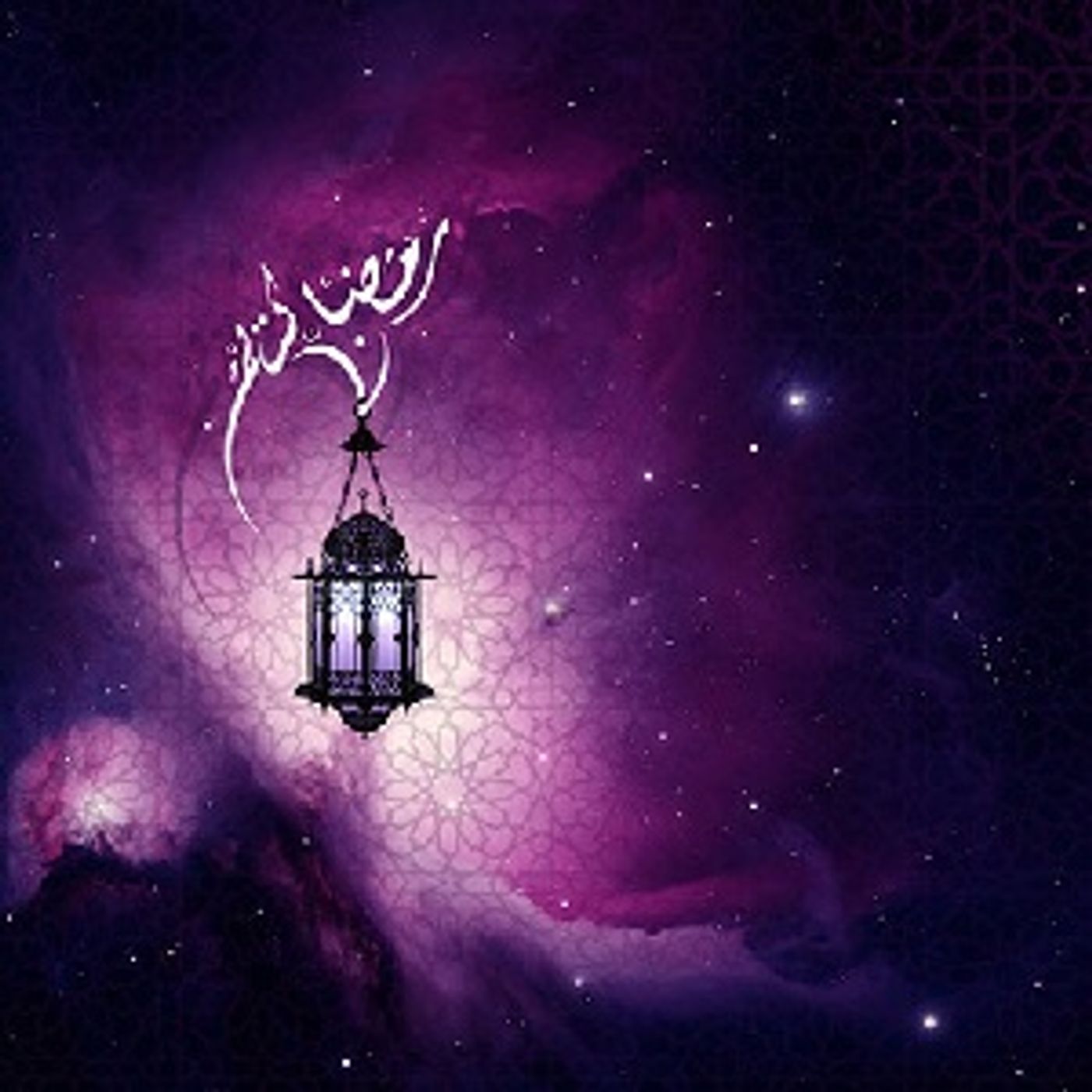 3Ramadan🌙 episode artwork
