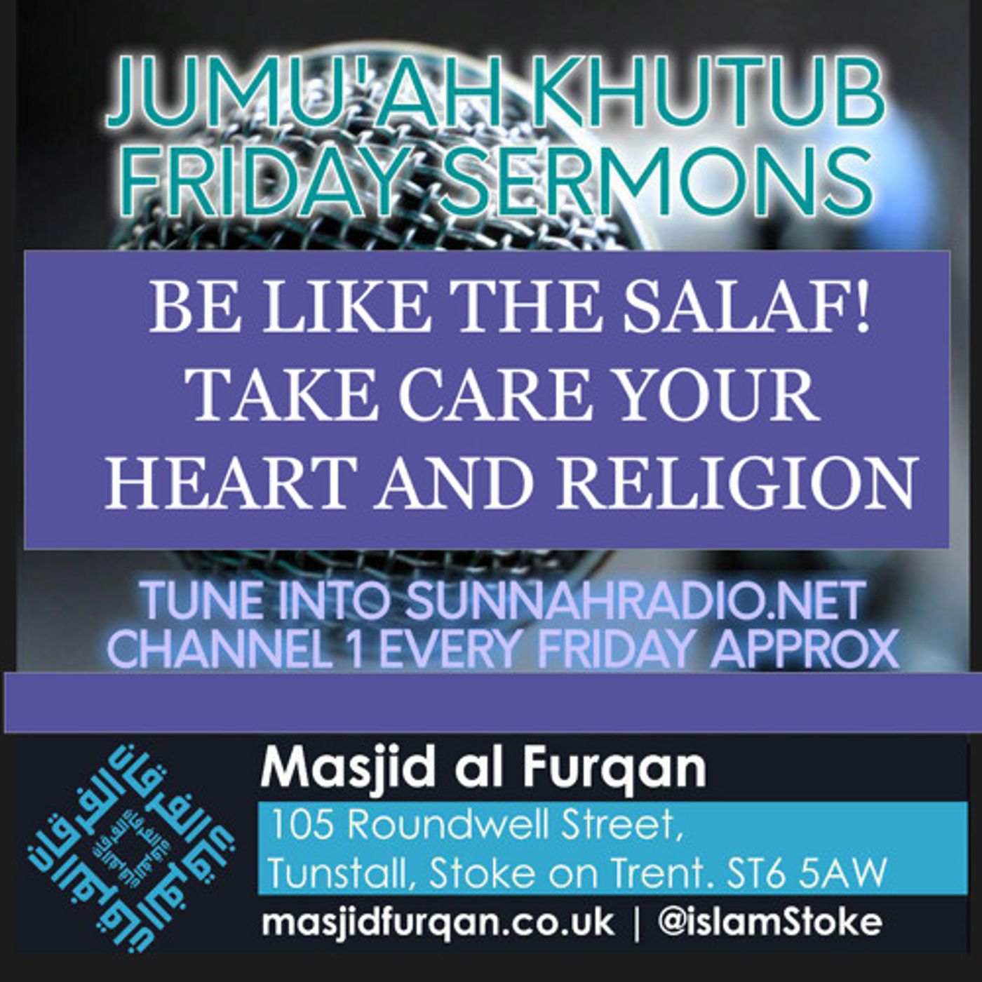 Khuṭbah: Take Care of Your Heart and Religion – Ustādh Rayaan Barker episode artwork