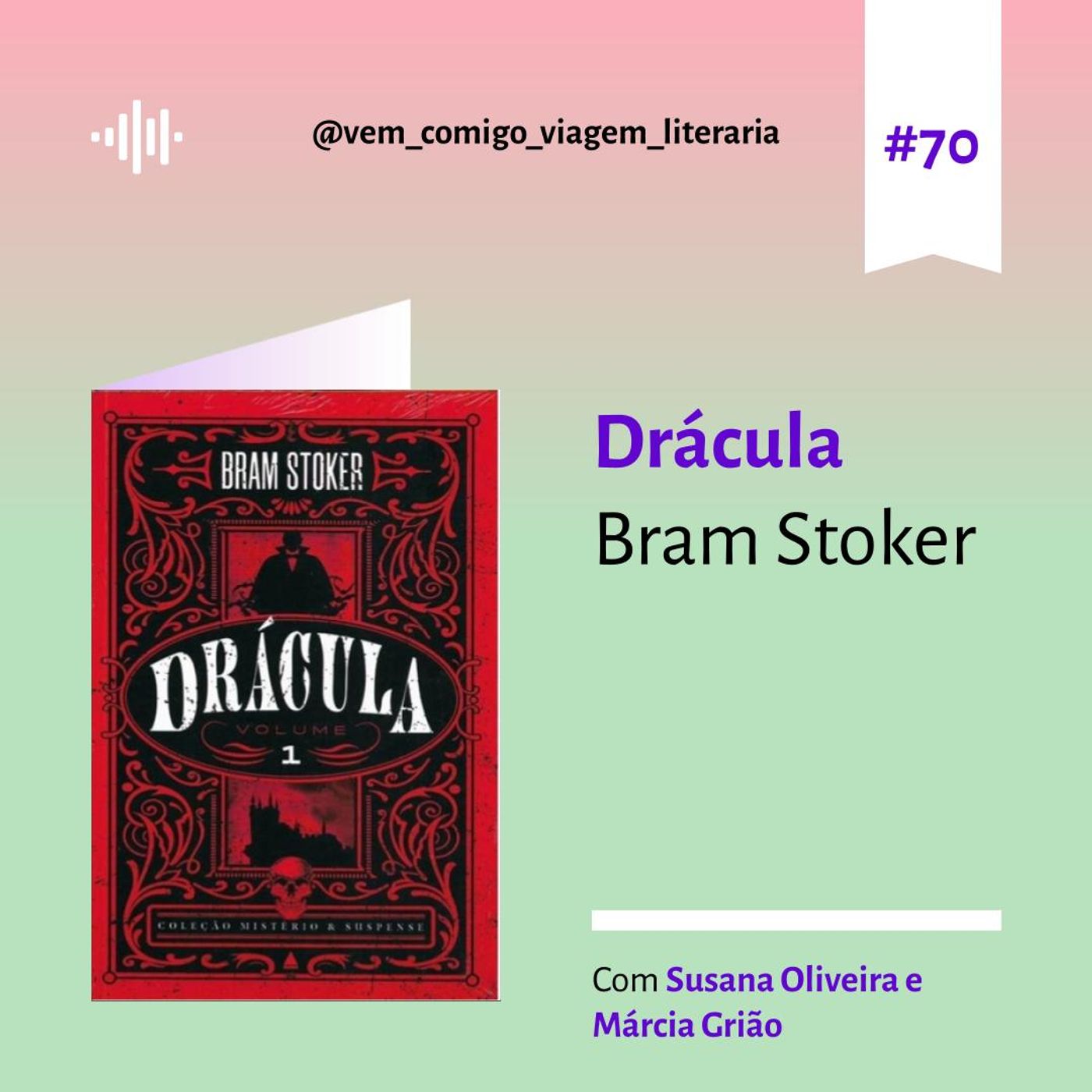 Vem comigo: uma viagem literária