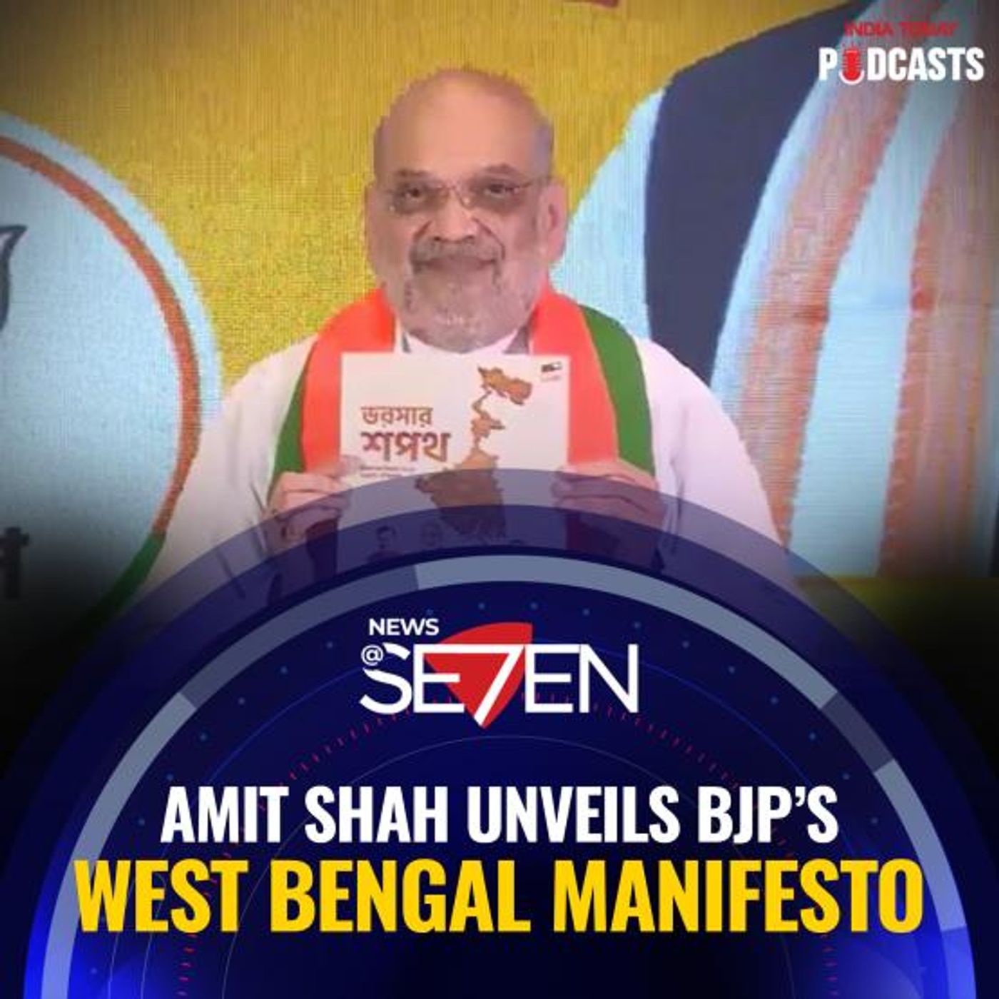 April 10- Amit Shah Unveils BJP’s WB Manifesto; Yashwant Varma Quits Probe; Delhi JJB Denies Bail To 2 In Uttam Nagar Holi Clash Case