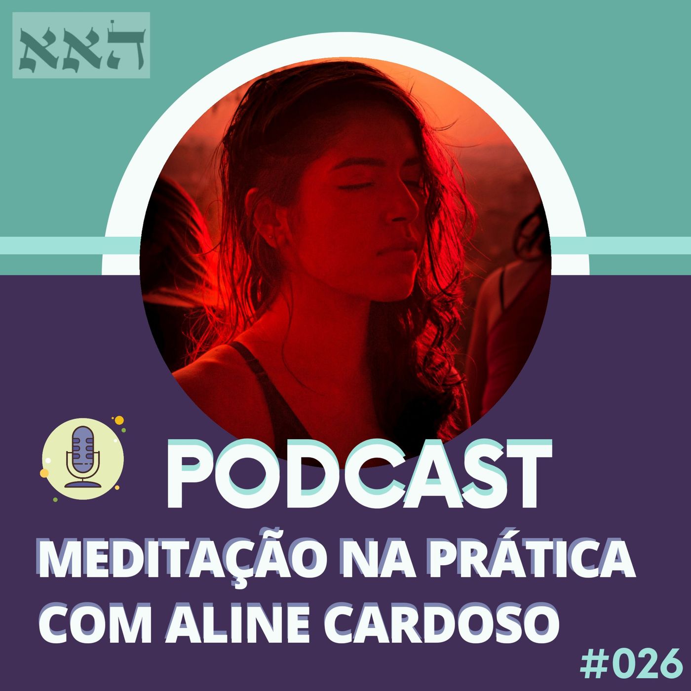 O Despertar