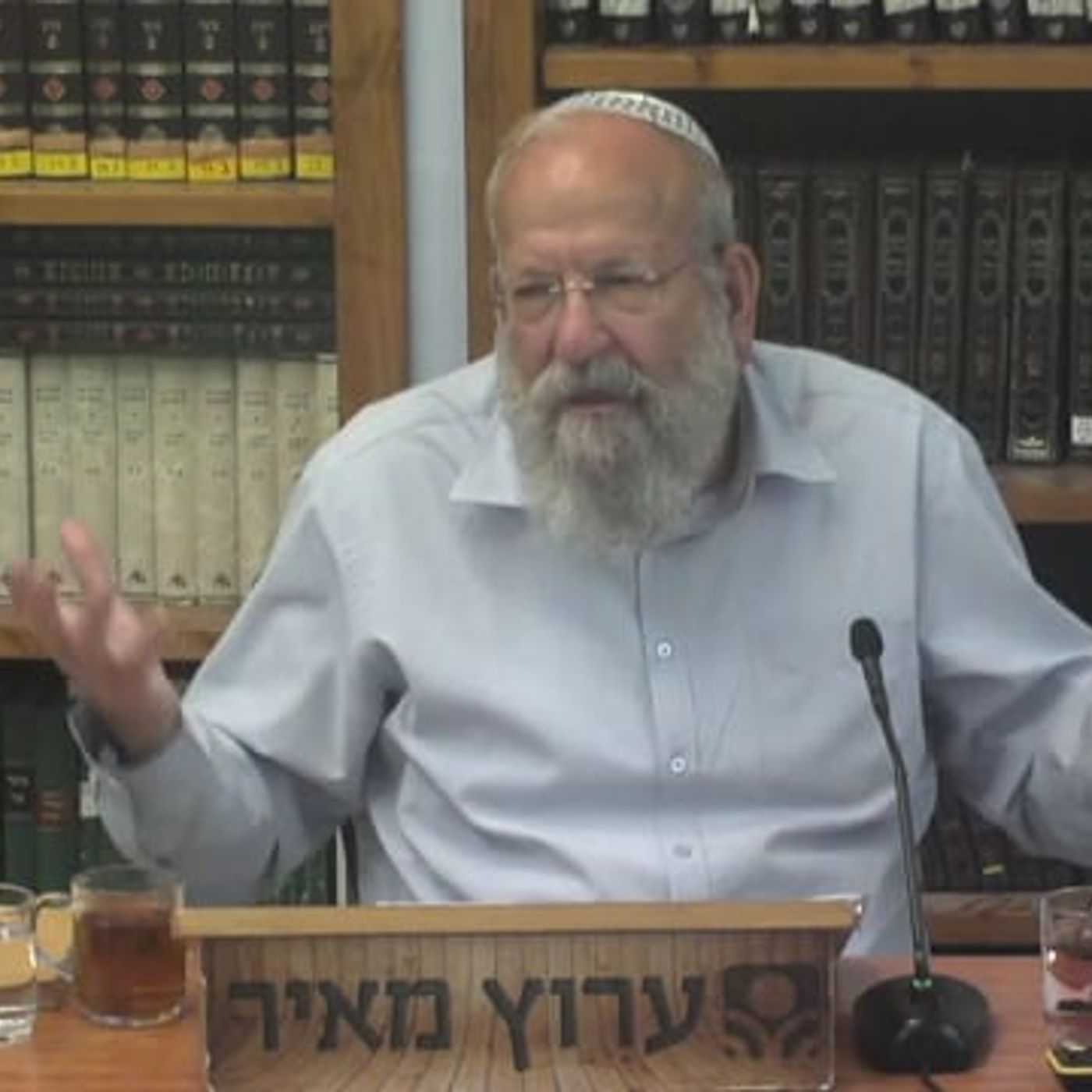 להאמין בכשרים בחבלי משיח episode artwork