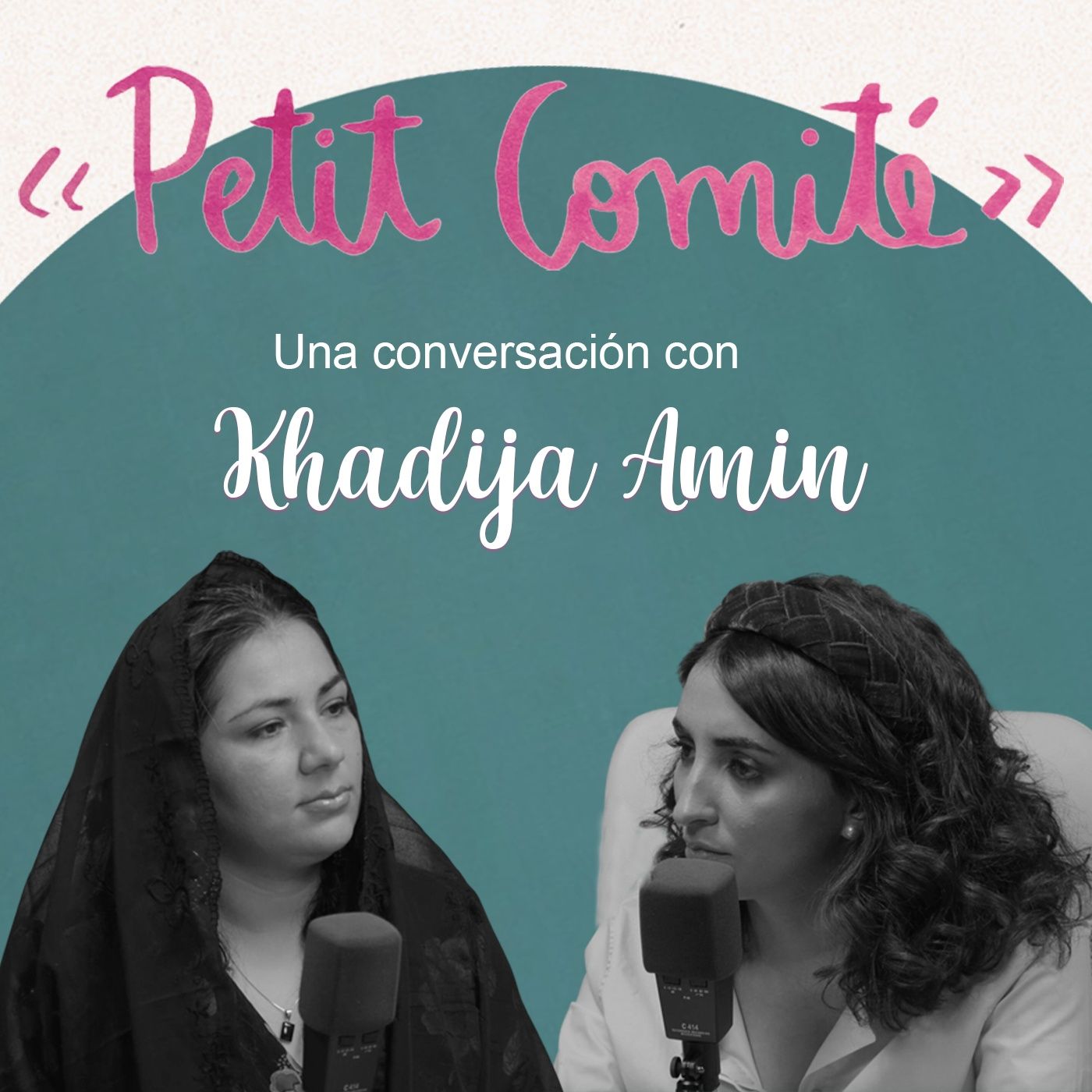 Petit Comité by Noor Ammar Lamarty
