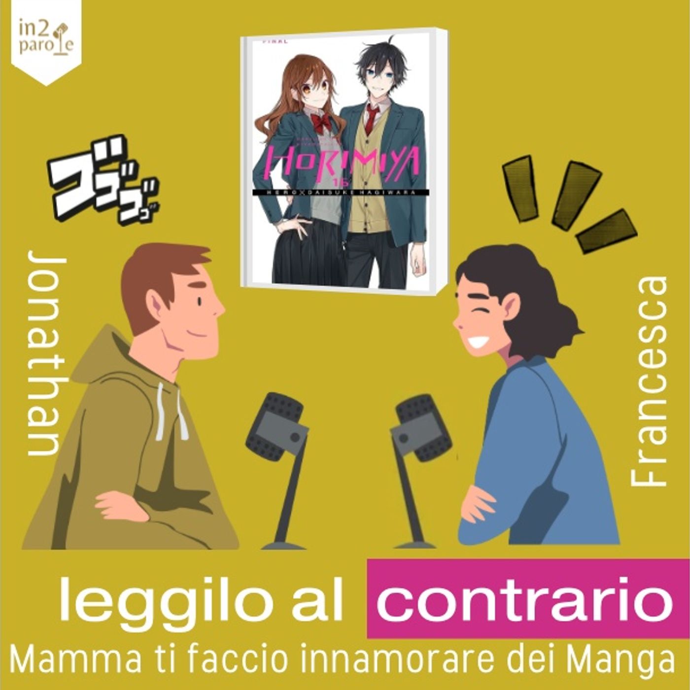 Leggilo al Contrario | Horimiya