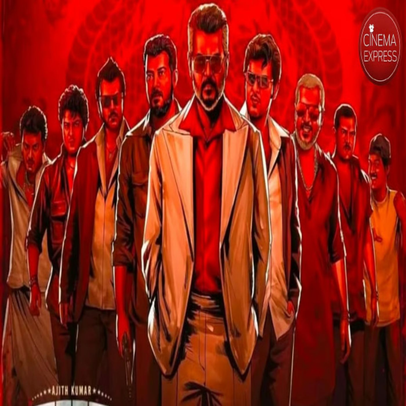 Ithu Nalla Comedy