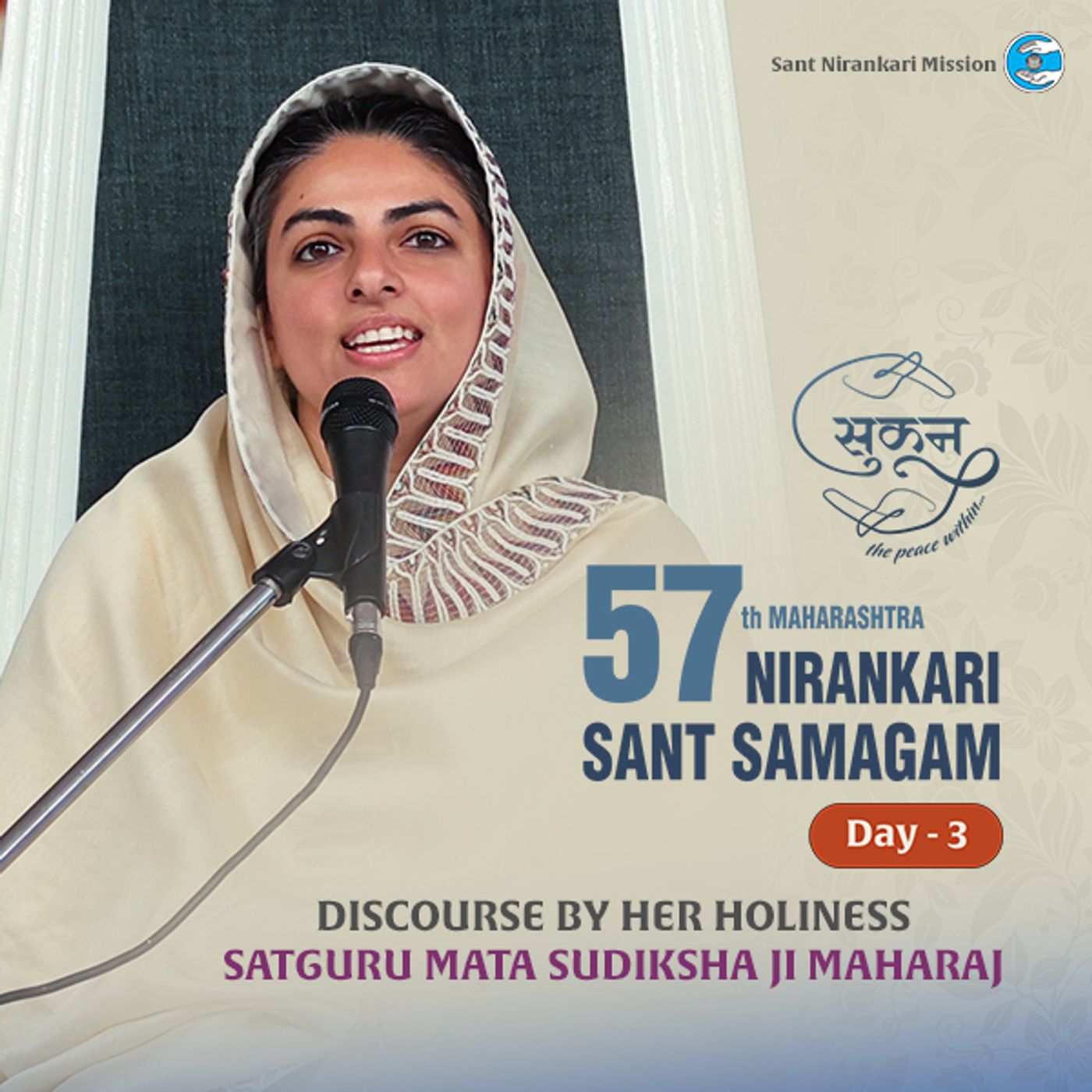 Nagpur MH, January 28, 2024: Third day of 57th Maharashtra Samagam -Discourse by Satguru Mata Ji