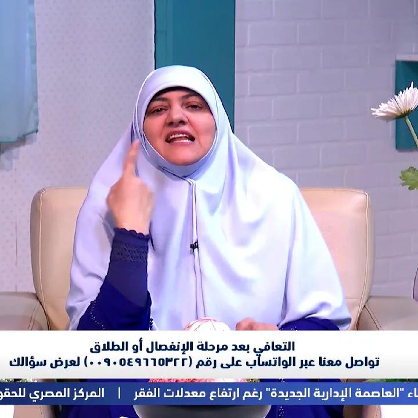 @hala_samir7 المراحل التي يمر بها من مر بتجربة الطلاق ومدي تأثير قرار الطلاق على الشخص #إرشادات_أسرية episode artwork