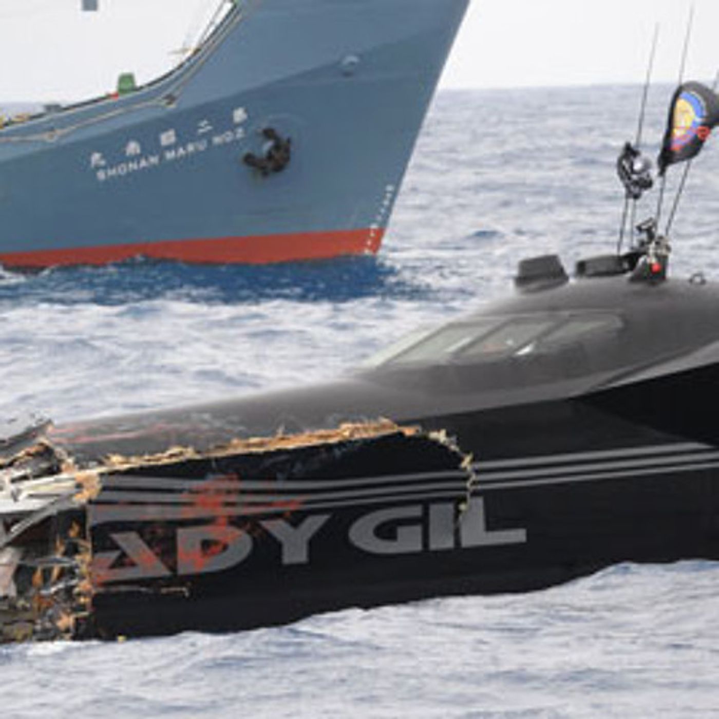 The Sea Shepherd Conservation Society Files New Lawsuit In Oregon episode artwork