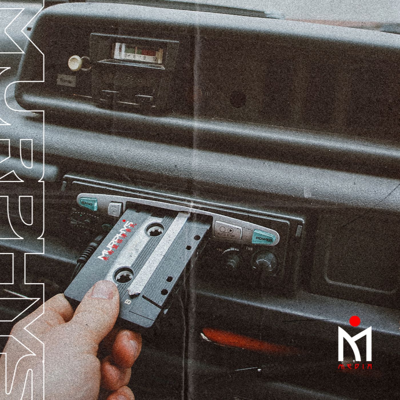 A Procura do Remake Perfeito