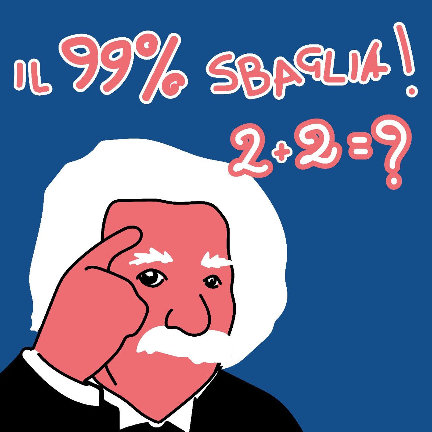 Il Terzo Incomodo