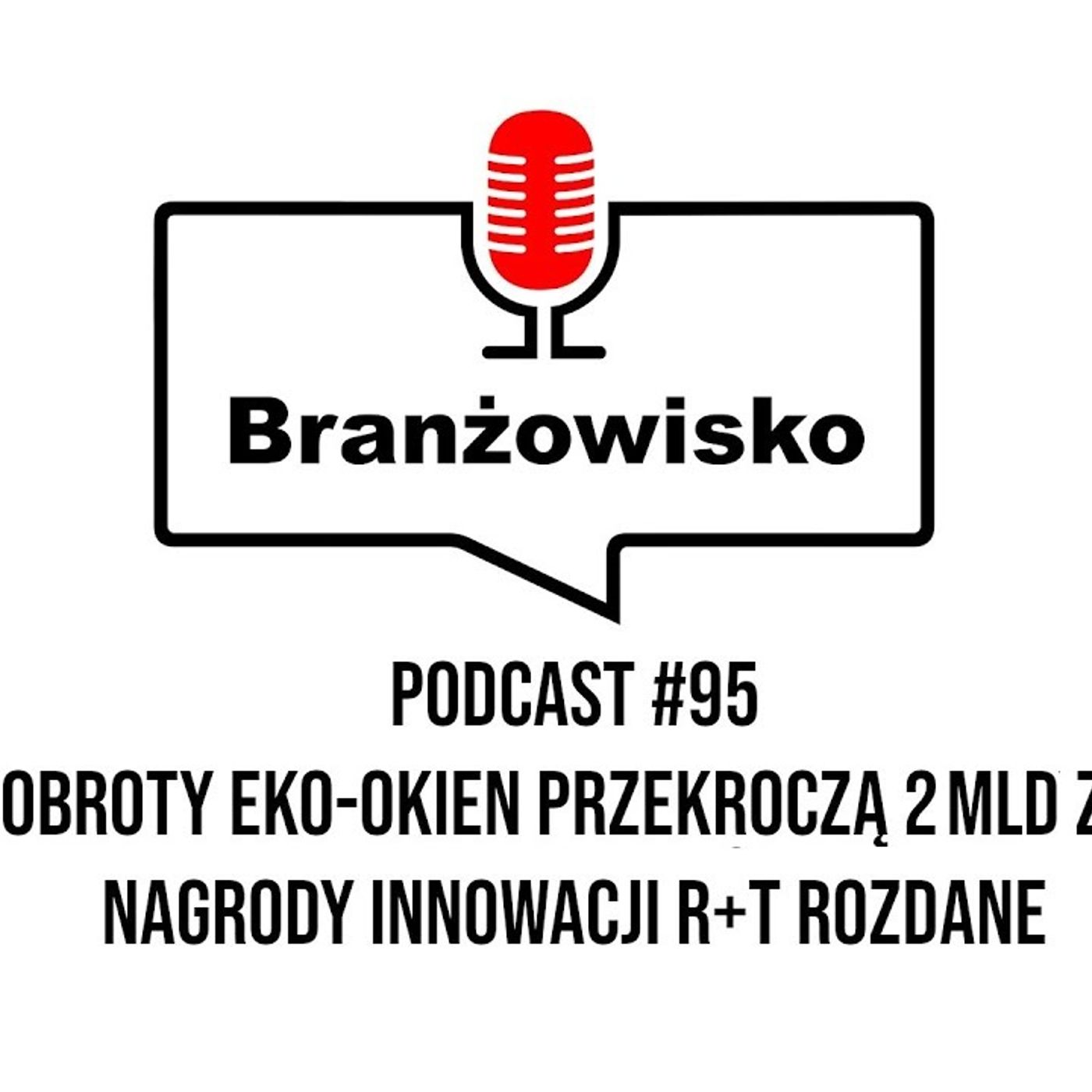 Branżowisko