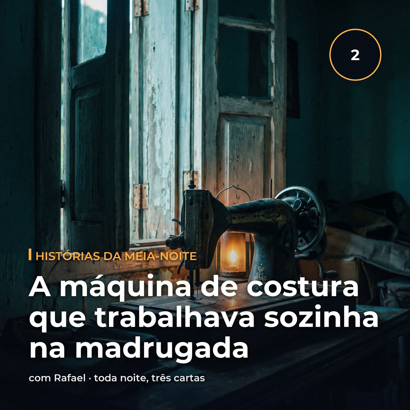 A máquina de costura que trabalhava sozinha na madrugada