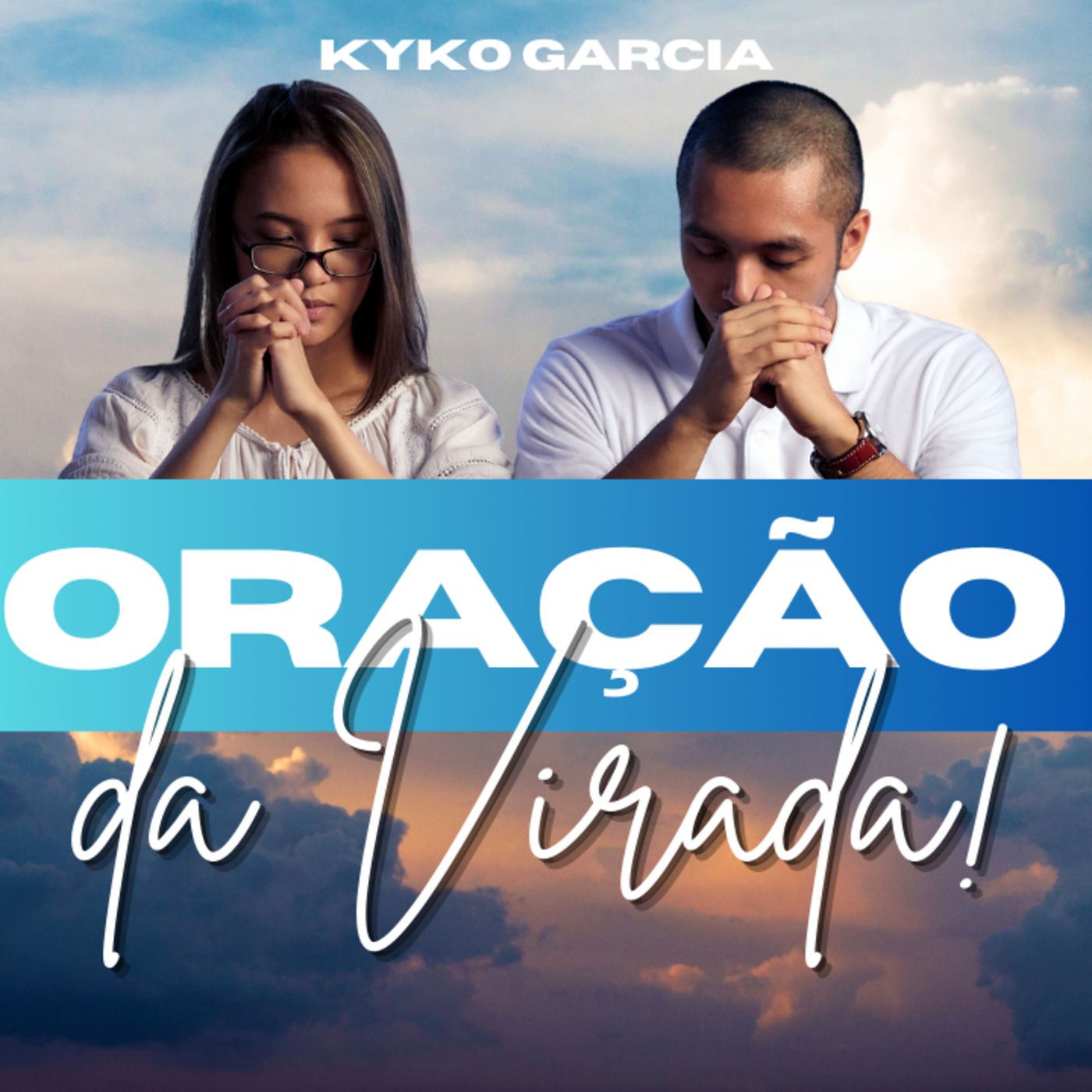 DOIS MINUTOS COM DEUS! A FONTE DE TUDO!!