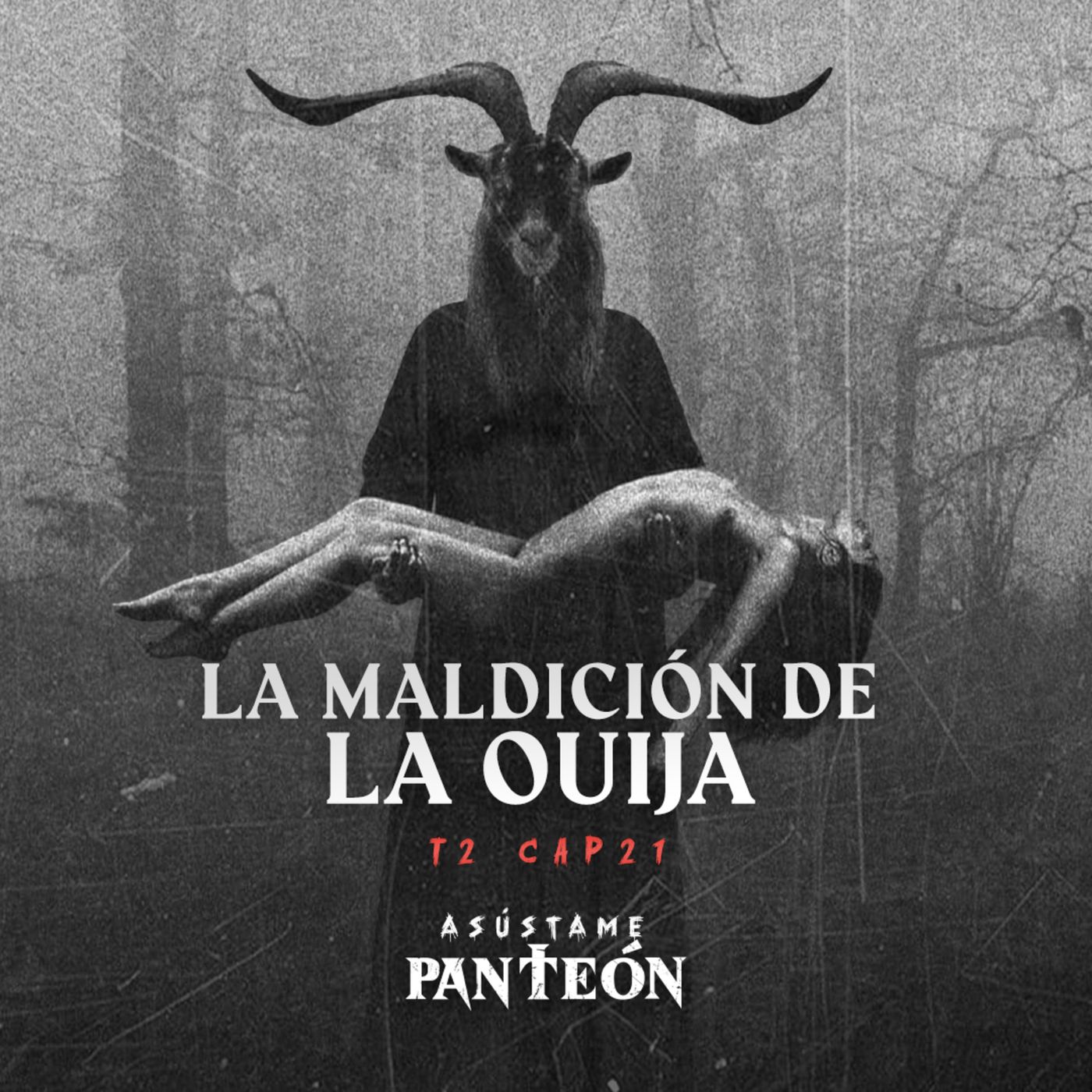 Asústame Panteón
