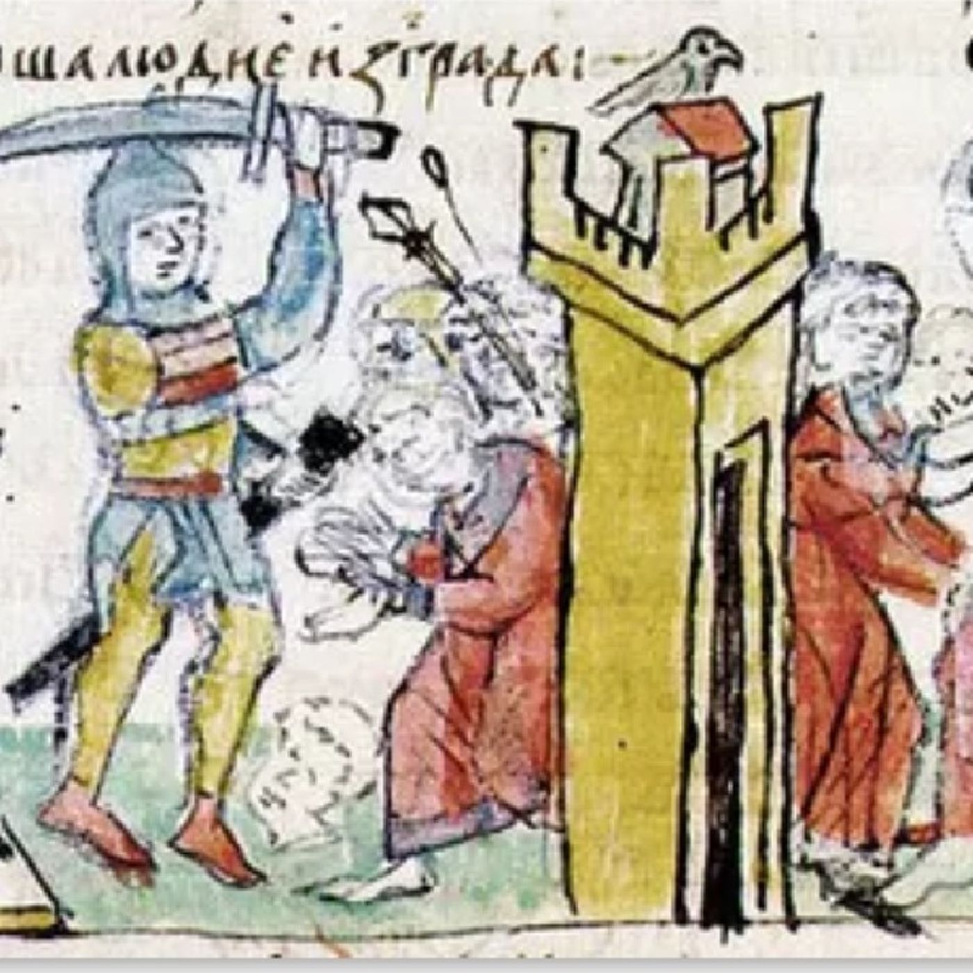 Episode 175 - History's Mysteries: The Kievan Rus episode artwork