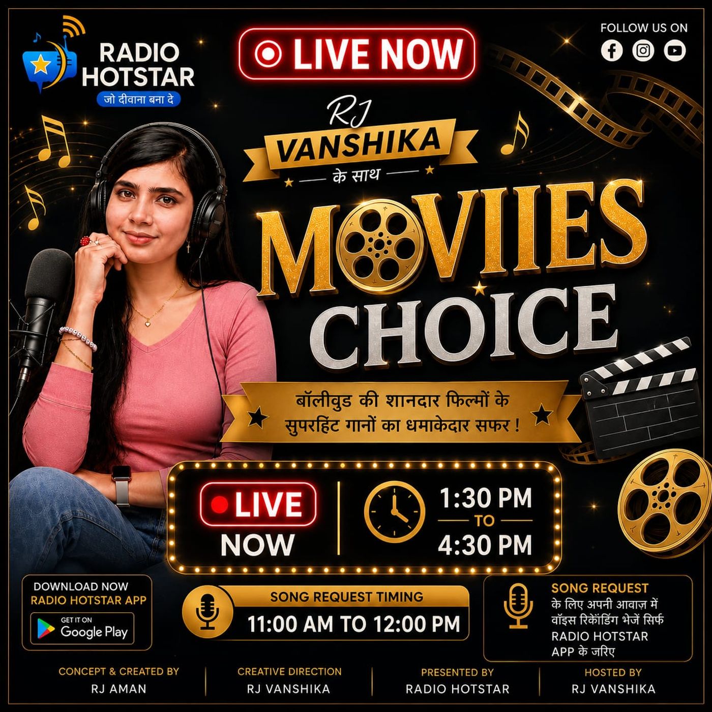 Movies Choice episode artwork
