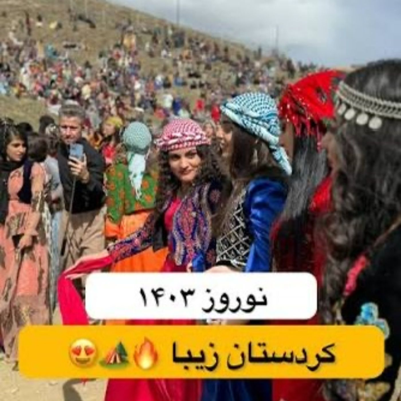 نوروز حکومتی،استعمار فرهنگی-(جافی) episode artwork