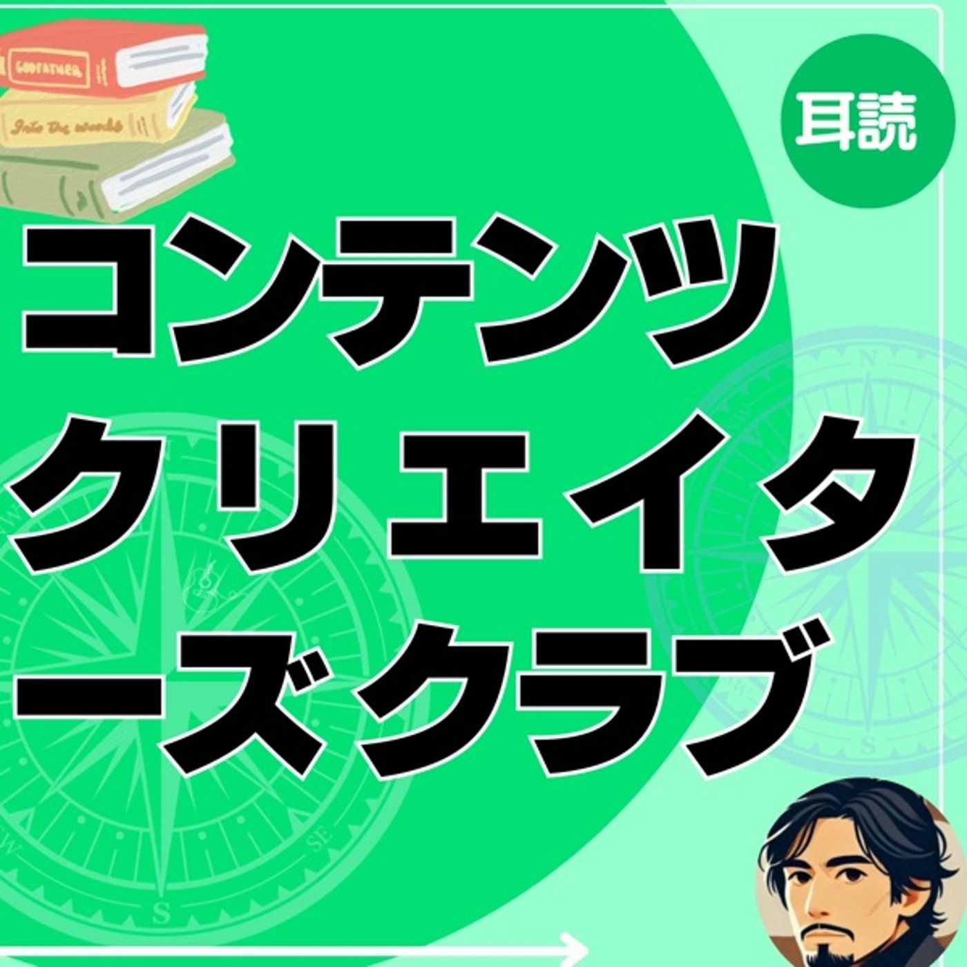 Lyustyleのハッピーライフコーチング