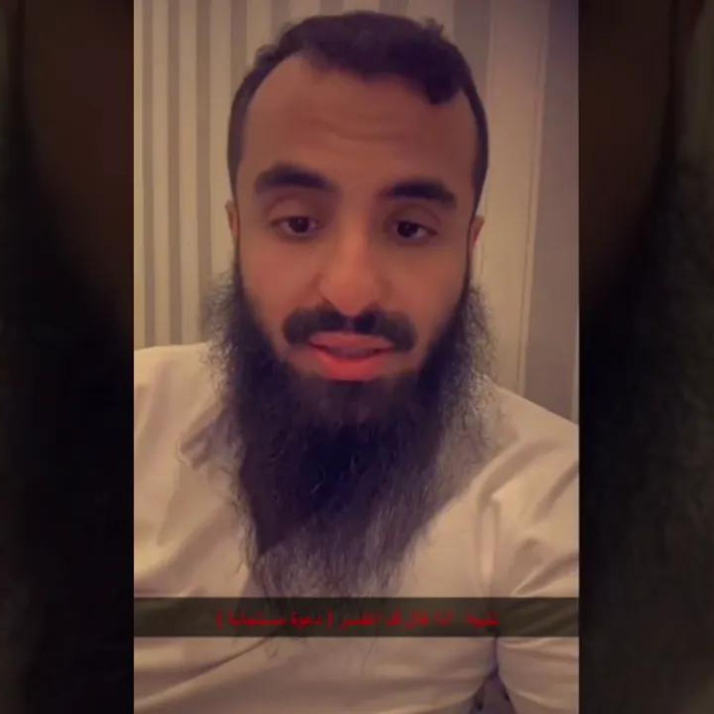 تبيه❗..إذا قال لك المفسر دعوة مستجابة | الشيخ محمد العجب #منوع || @MohmmadAjab episode artwork