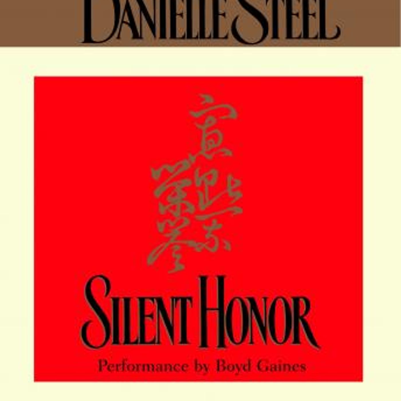 Get Latest Full Audiobooks in Fiction, Contemporary Women