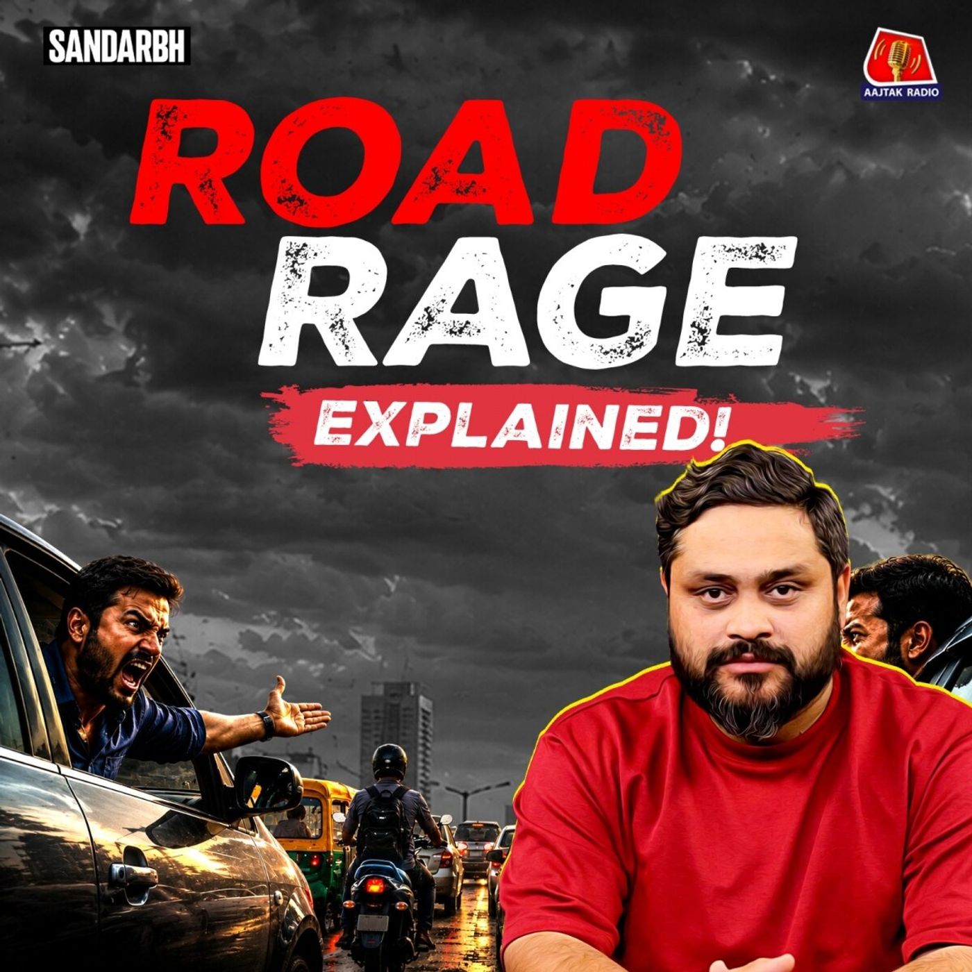 अचानक क्यों बढ़ने लगे हैं Road Rage के मामले?: Sandarbh Road Rage Decoded episode artwork