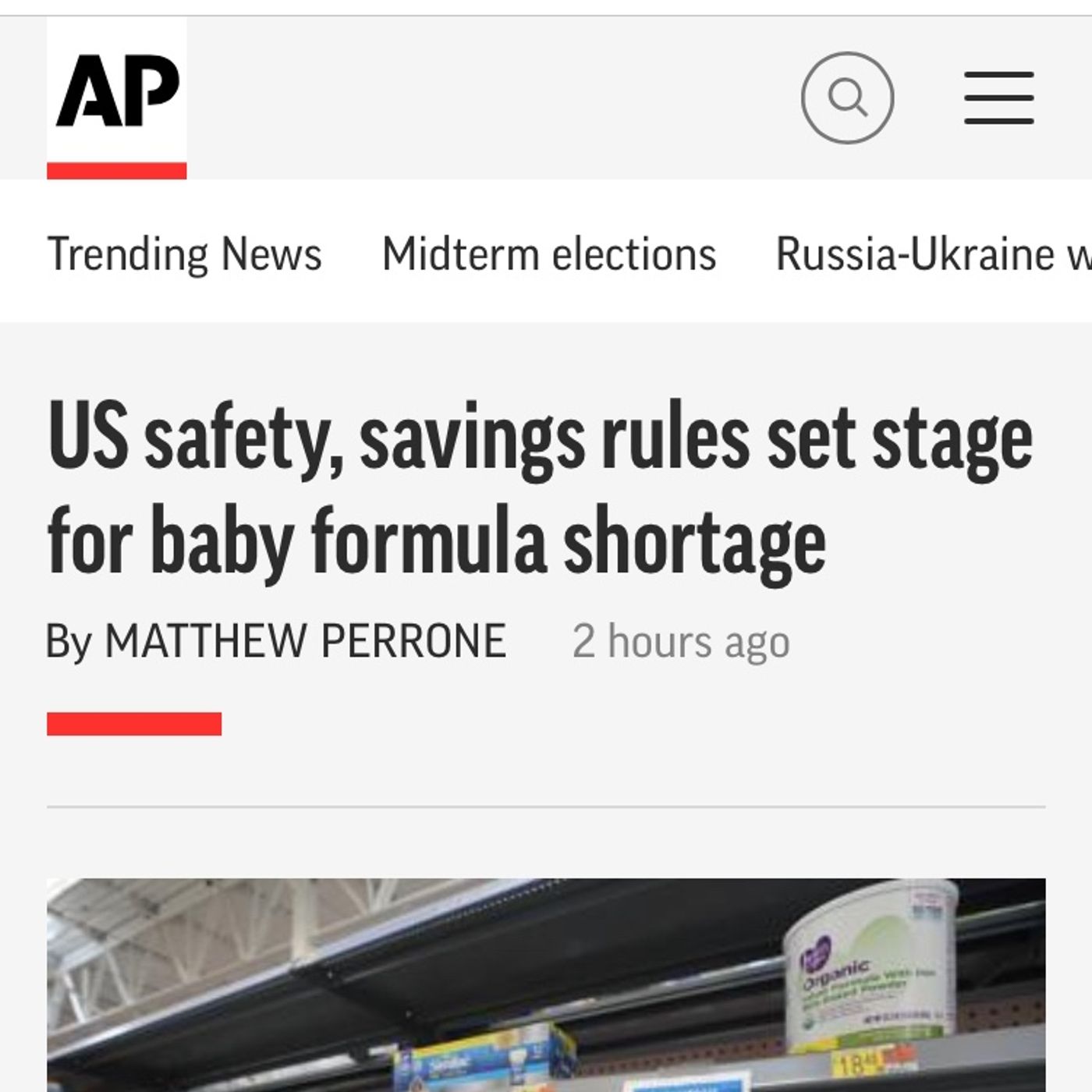 How do we have a baby formula shortage? episode artwork