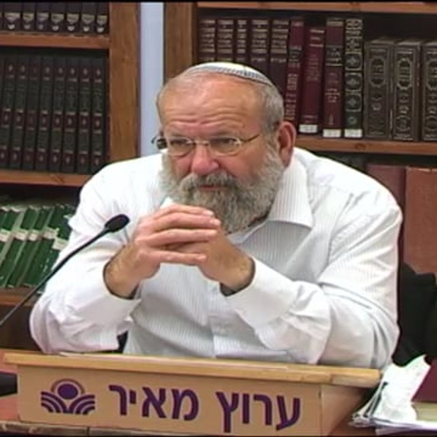 "ועשו לי מקדש ושכנתי בתוכם" – בחבלי משיח episode artwork