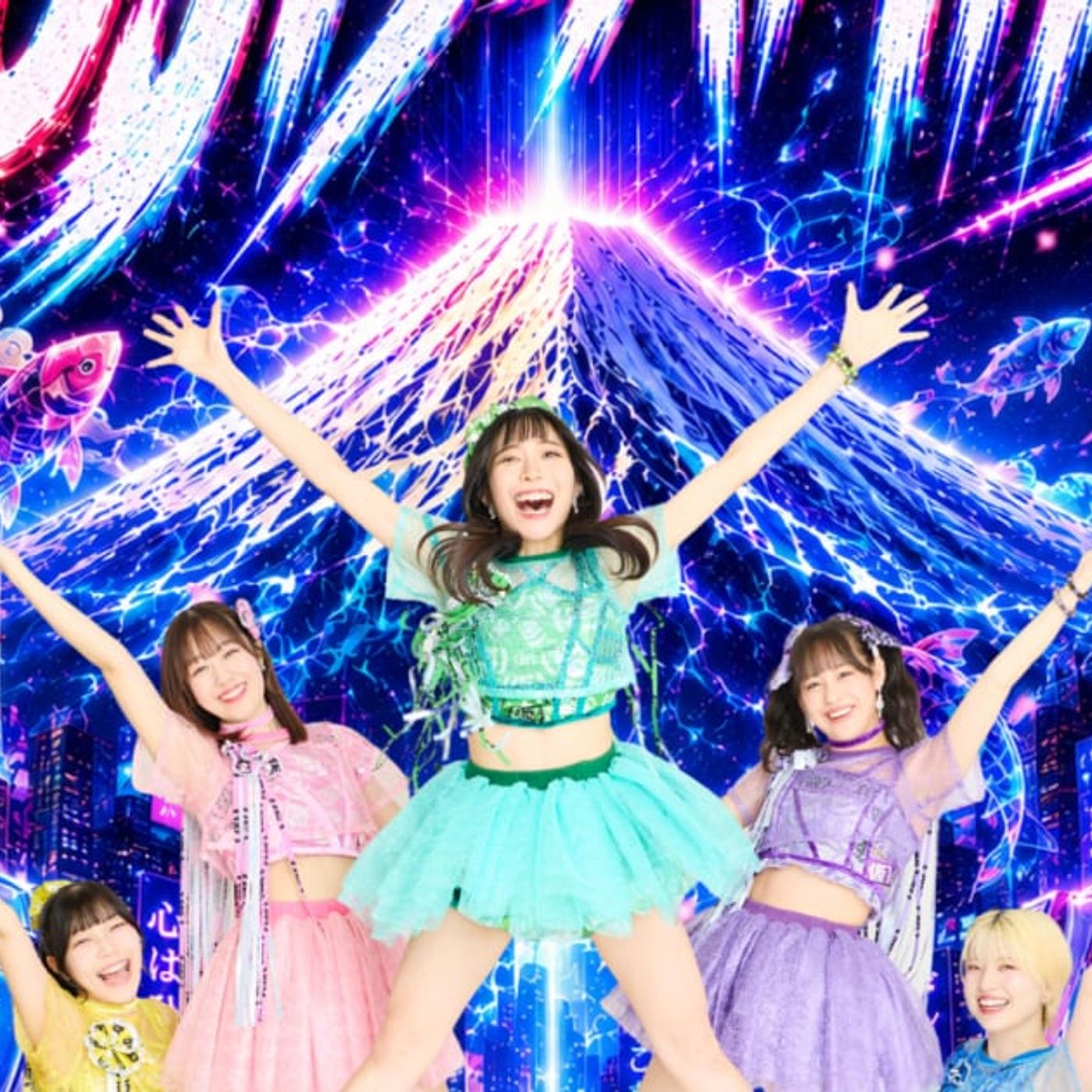 アップアップガールズ（仮）新曲はでっかく富士山マインド、和メロのアッパーチューン（コメントあり） - 音楽ナタリー episode artwork