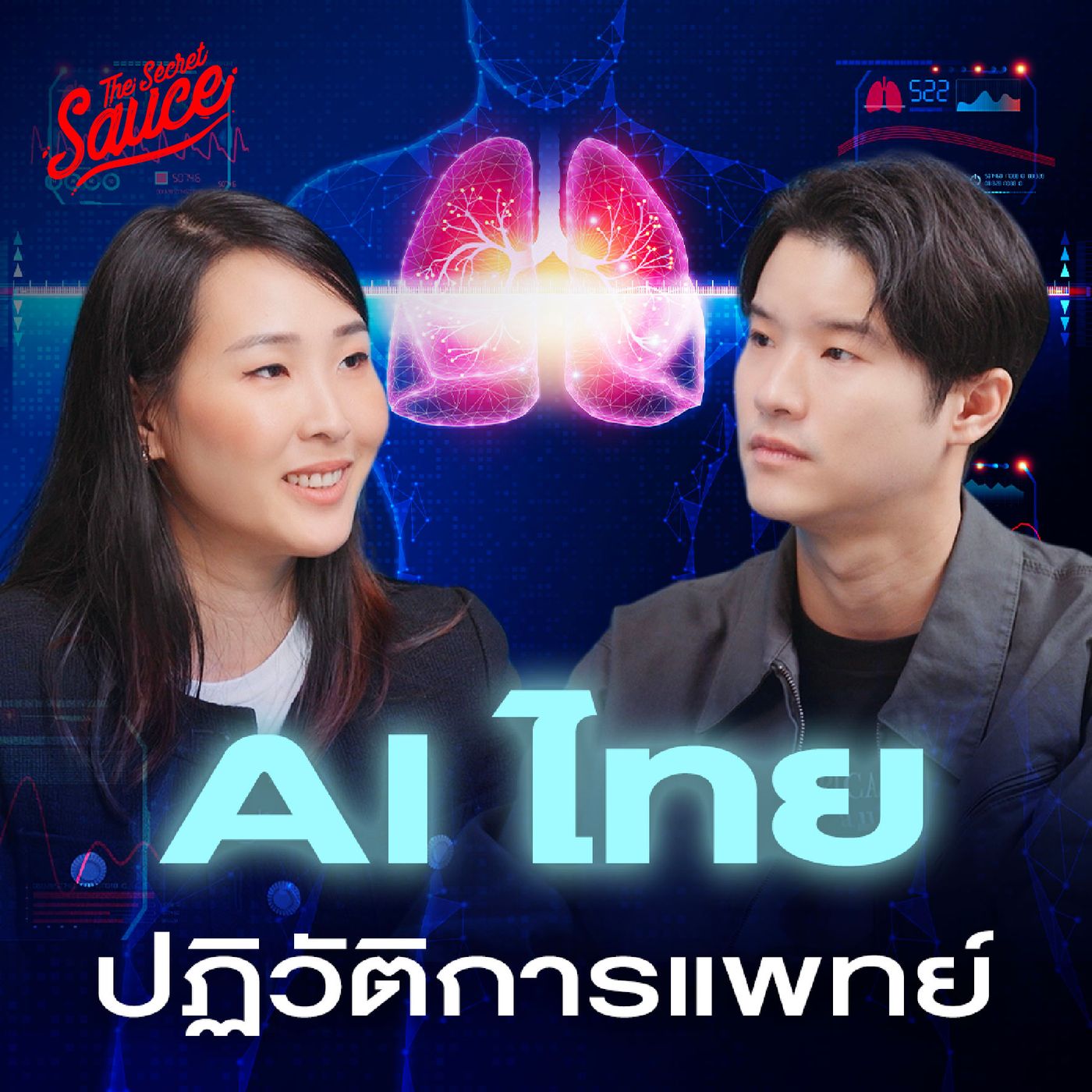 JACKSON JOHSEP PODCAST