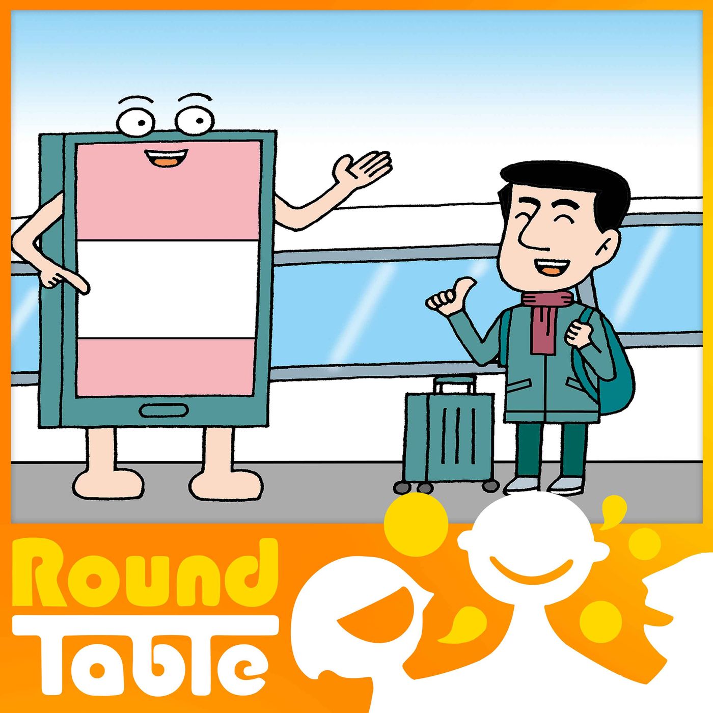 Chunyun: the world's largest migration