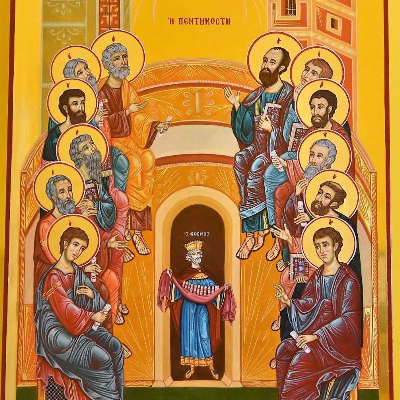 Commenti al Vangelo