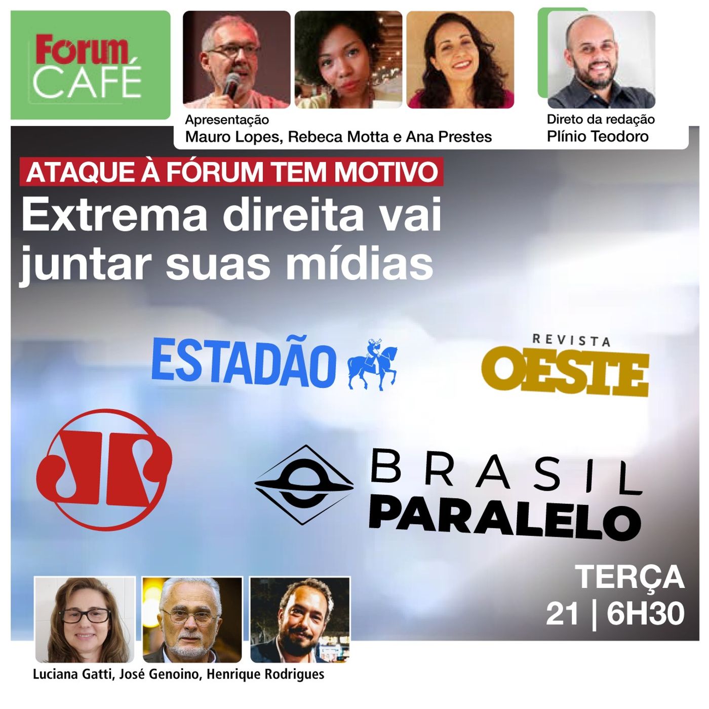 Ataque do Estadão à Fórum é parte de projeto de juntar toda a mídia de extrema direita | Fórum Café
