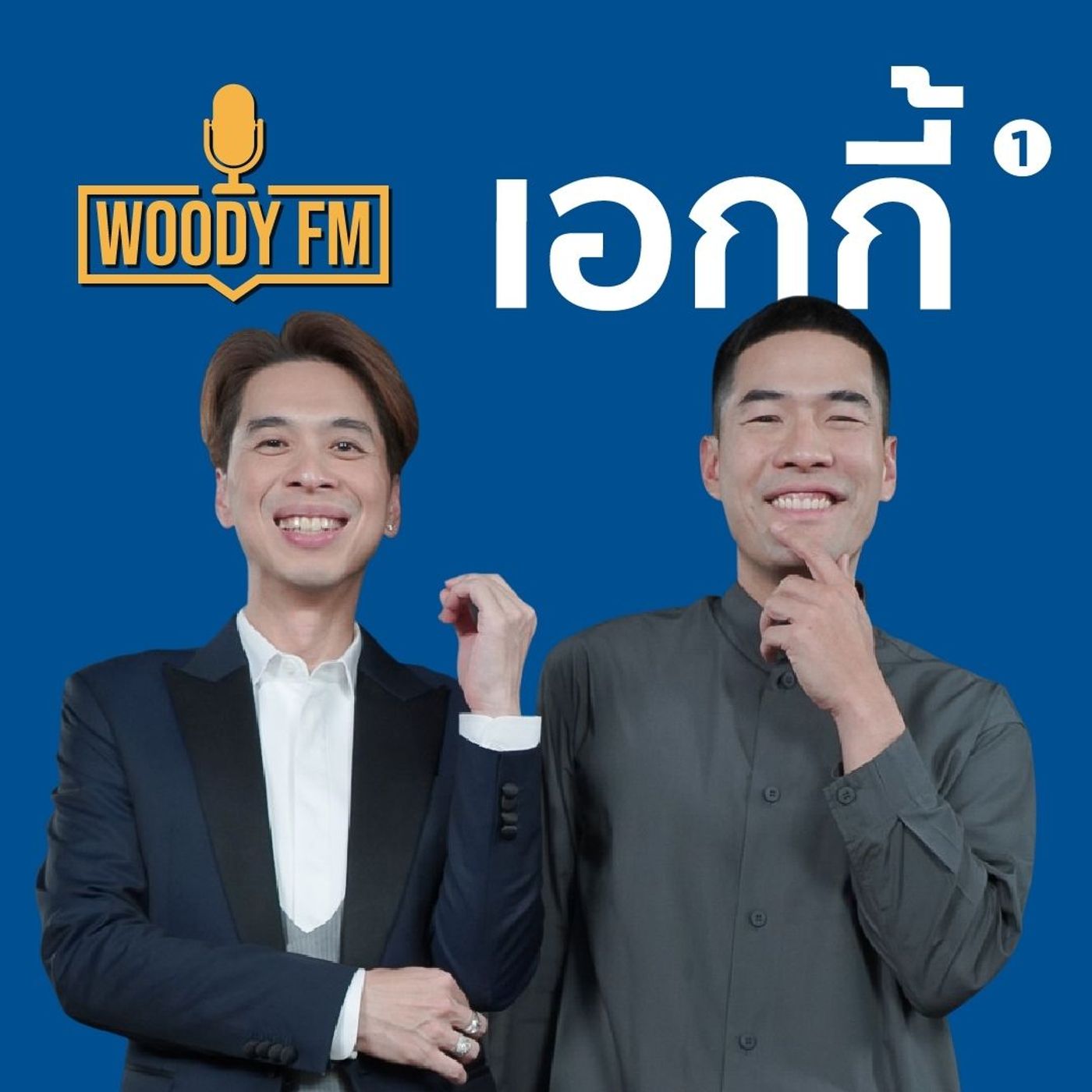 WOODY FM