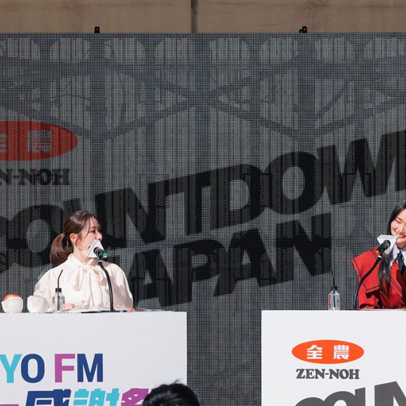 【レポート】櫻坂46・松田里奈、公開生放送で初ソロ曲を聴き涙「卒業を実感しちゃいました」 episode artwork