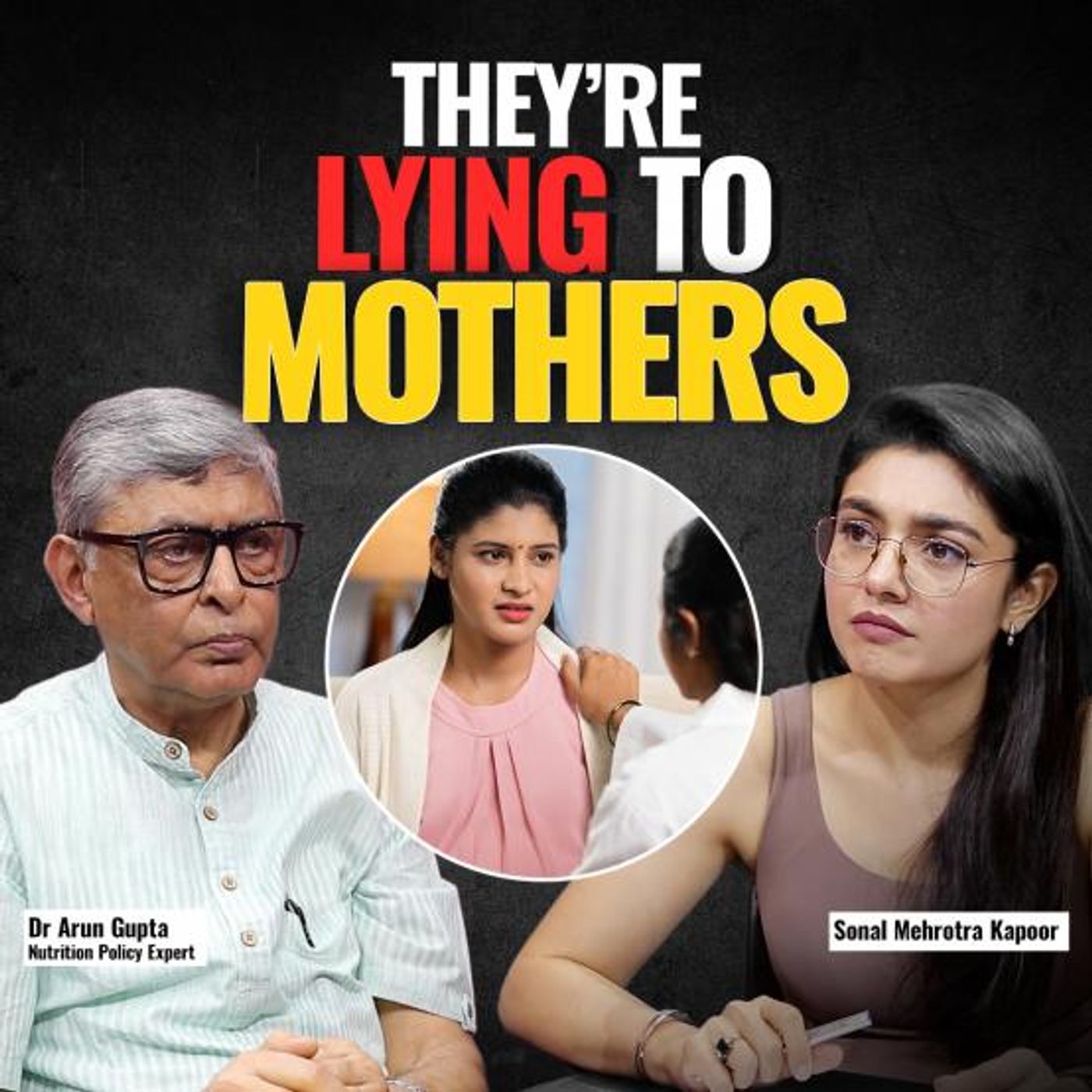 Formula Milk vs Breastfeeding: What Hospitals Won't Tell You ft. Dr Arun Gupta | Sonal Mehrotra Kapoor | Doctor vs Internet