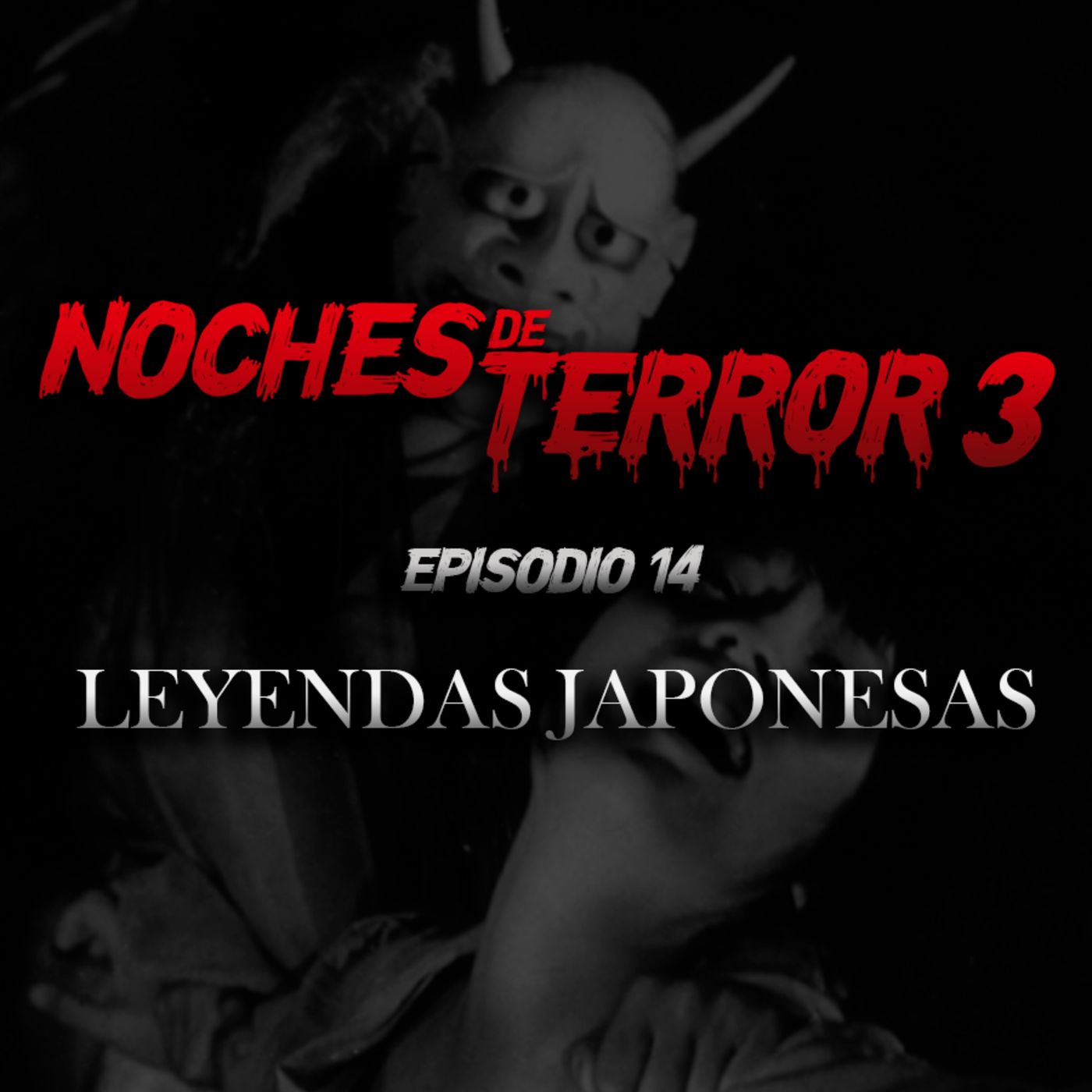 Noches de Terror