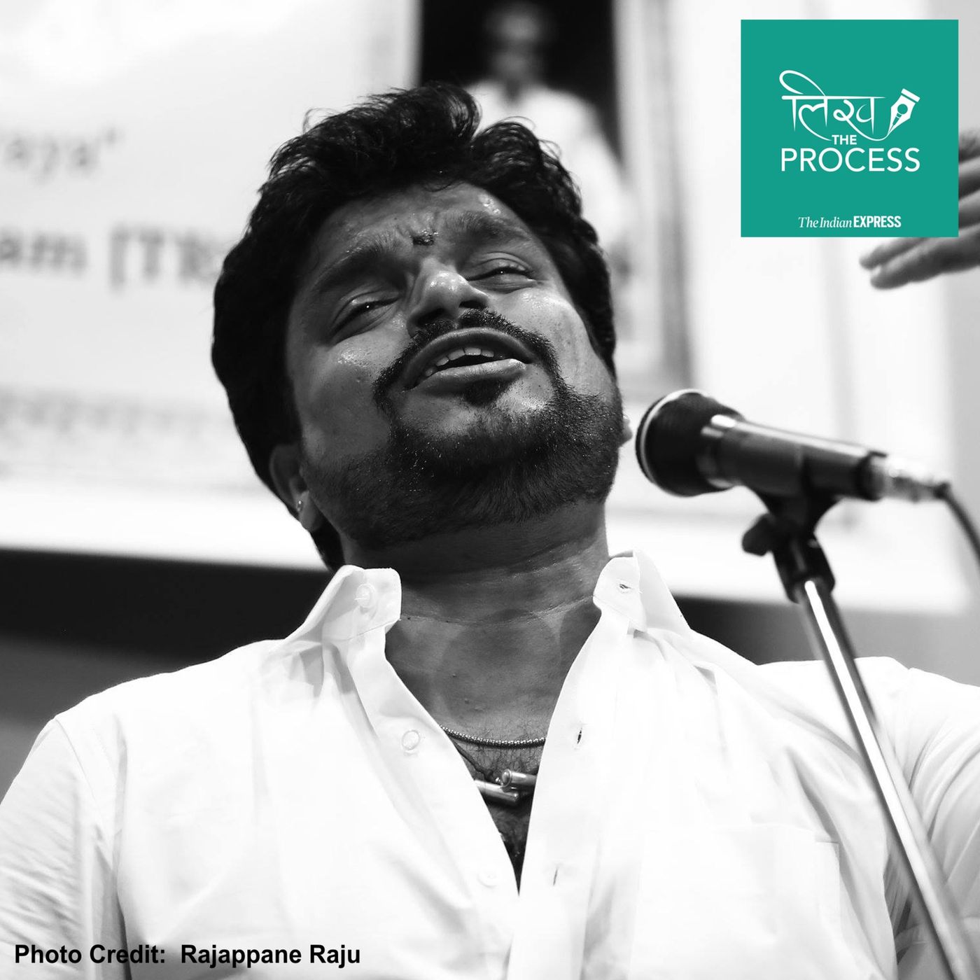 28: Balamurali Krishna on music training, logic and practice