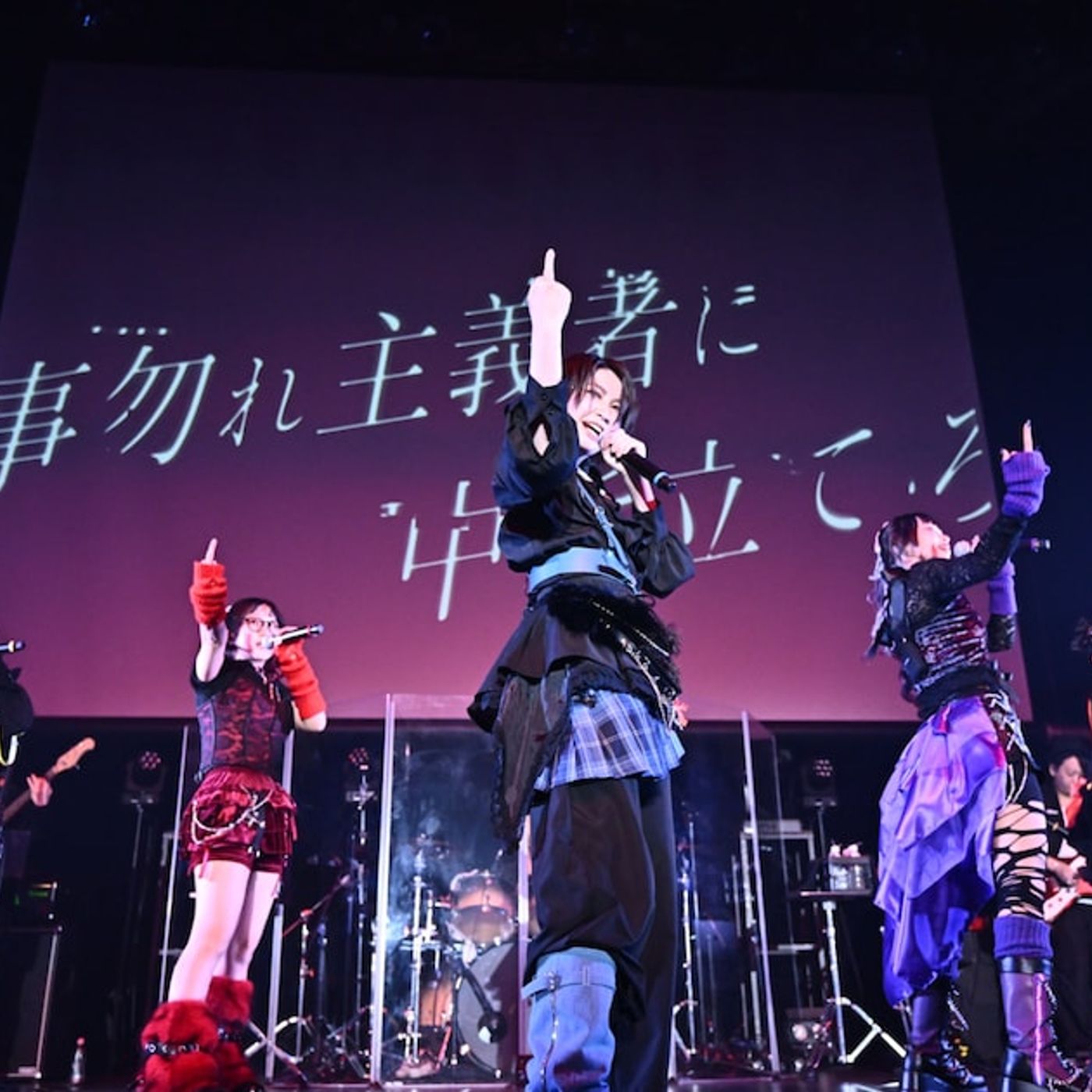 名称非公開、トギー加入後初ワンマン「生きてまた、音楽で会いましょう」（ライブレポート / 写真39枚） - 音楽ナタリー episode artwork