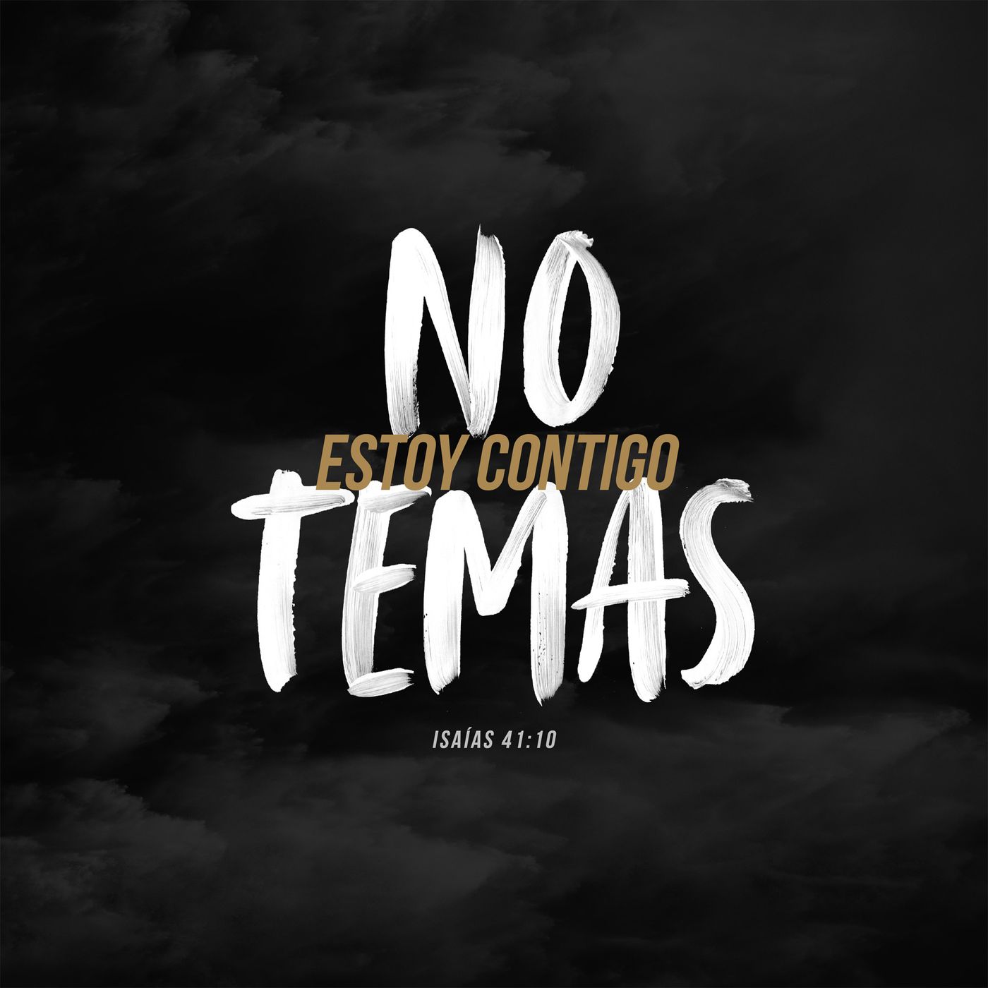 No temas No temas