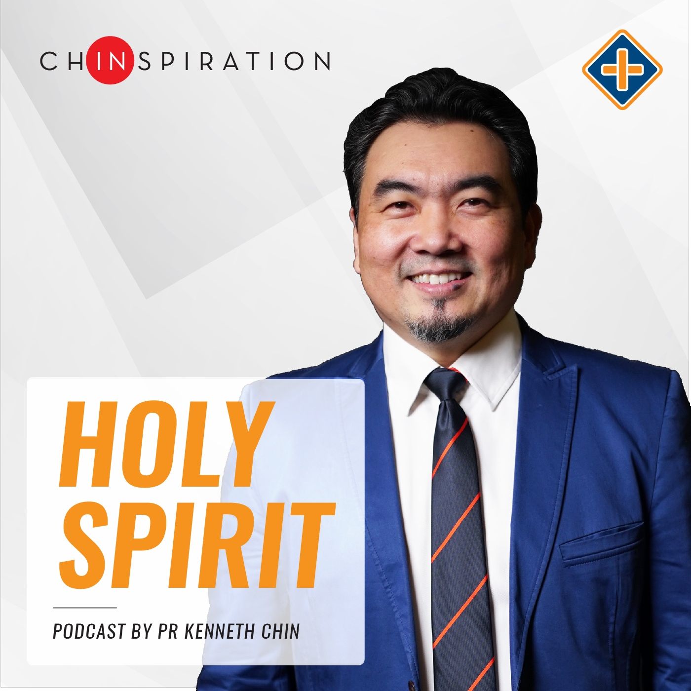 The Holy Spirit