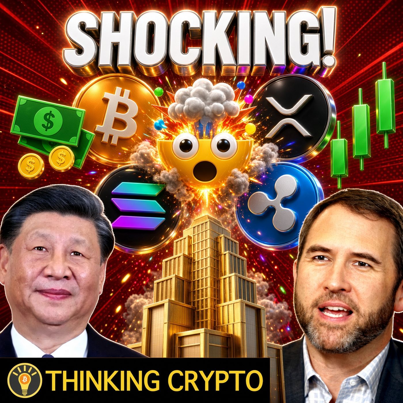 ALERT! XRP LEDGER BUG IDENTIFIED THAT COULD MINT MORE XRP & CHINA'S BIG BLOCKCHAIN PLANS!