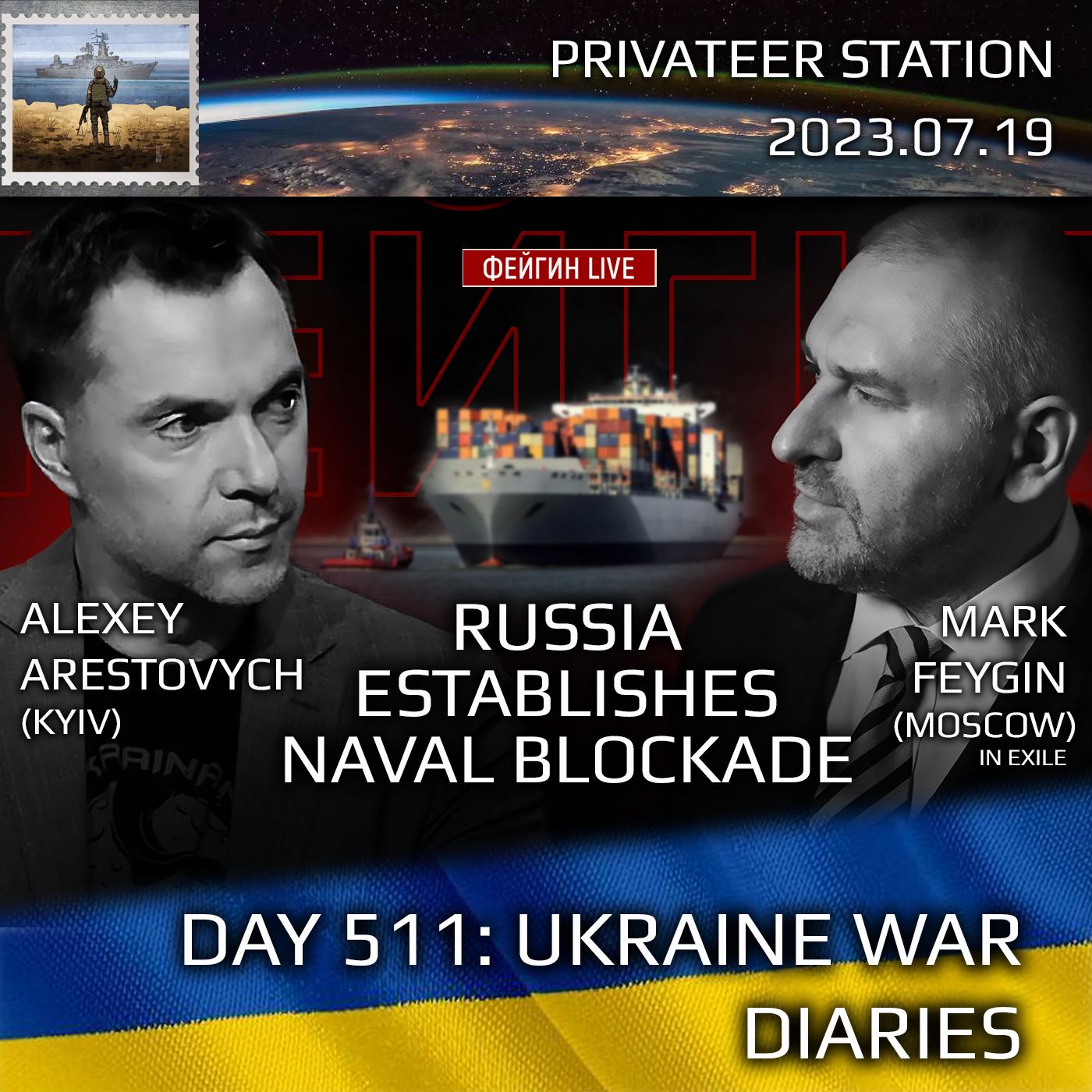 cover of episode War Day 511: Russia Establishes Naval Blockade